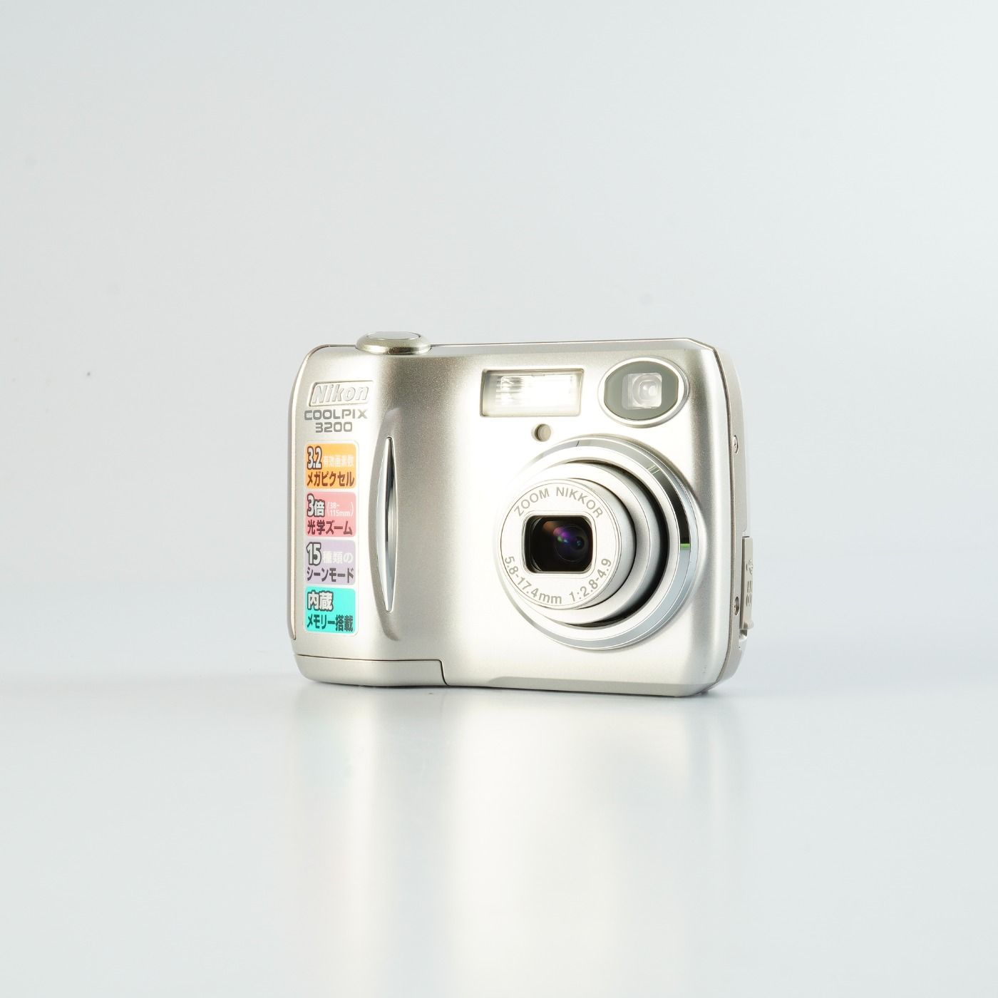 Nikon ニコン Coolpix 3200 コンパクトデジタルカメラ - メルカリ