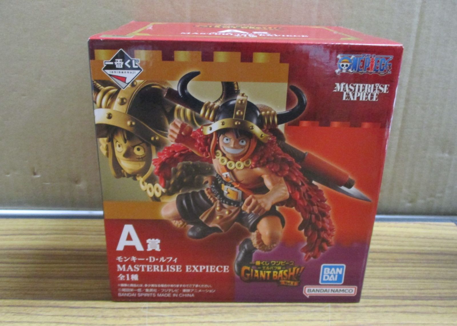 ワンピース一番くじa賞 e賞 モンキーDルフィ フィガーランドシャムロック聖 バンダイ 一番くじ ワンピース A賞 モンキー・D・ルフィ E賞 フィガー