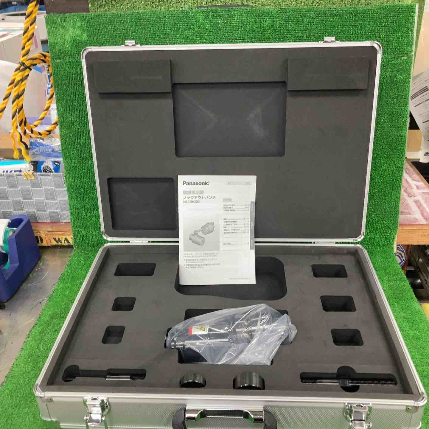 ★パナソニック(Panasonic) 油圧マルチシリーズ用先端アタッチメント ノックアウトパンチ EZ9X303【川崎店】 56,760円