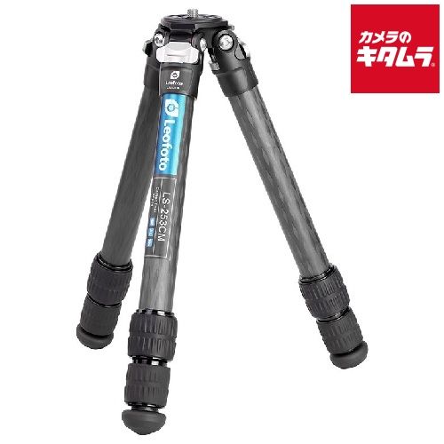 【新品】レオフォト LS-253CM カーボン三脚 レンジャーシリーズ 27,720円