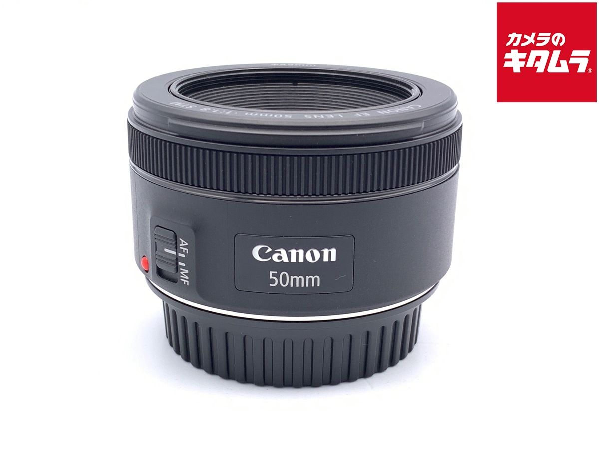【中古】 【美品】 キヤノン EF50mm F1.8 STM