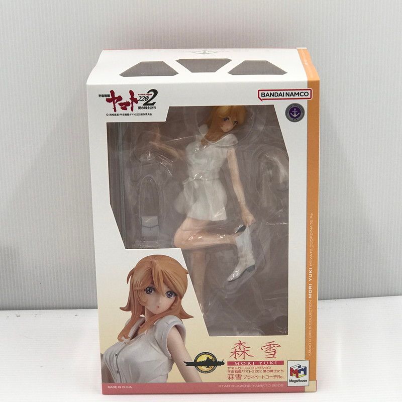 【中古美品】 メガハウス ヤマトガールズコレクション 宇宙戦艦ヤマト2202 愛の戦士たち 森雪 プライベートコーデ Re. 彩色済み フィギュア 未開封 箱に多少のヤケあり 【057-260713-ti-05-tagh】