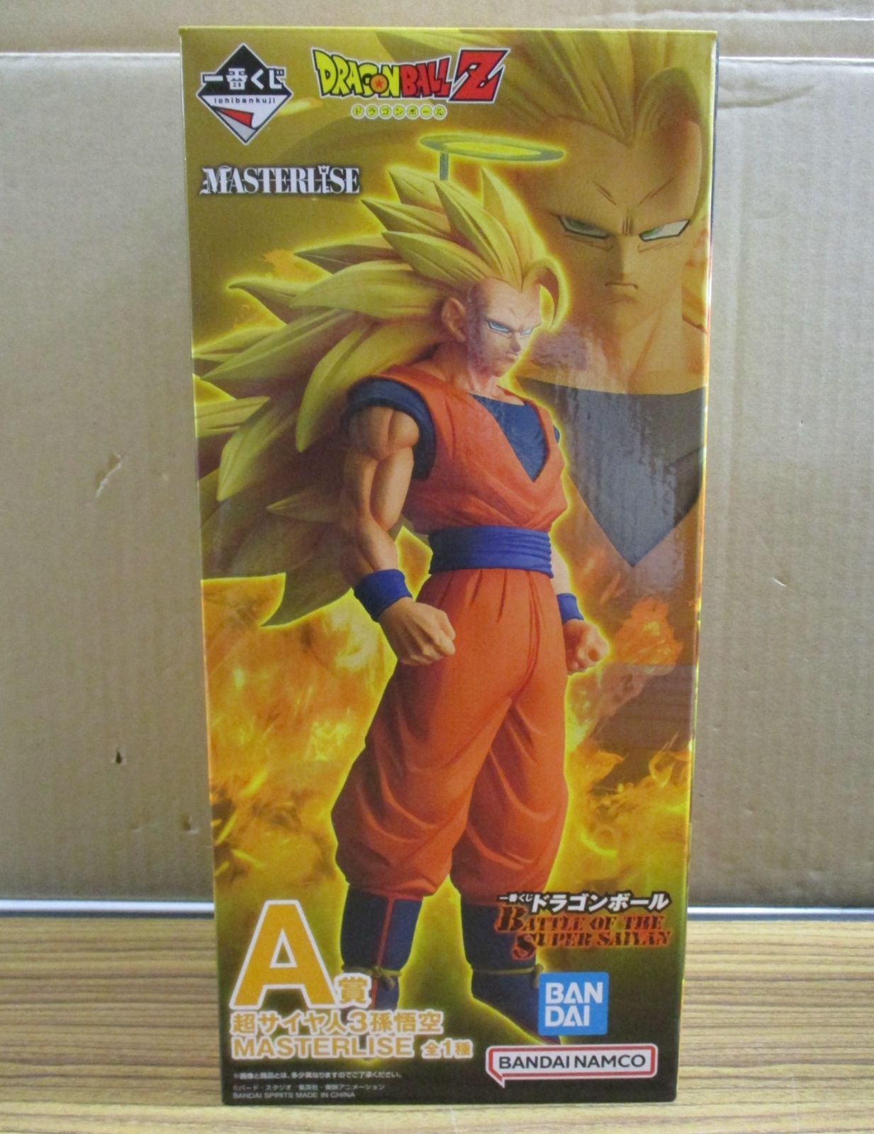国内正規品 バンダイ 一番くじ ドラゴンボール BATTLE OF THE SUPER