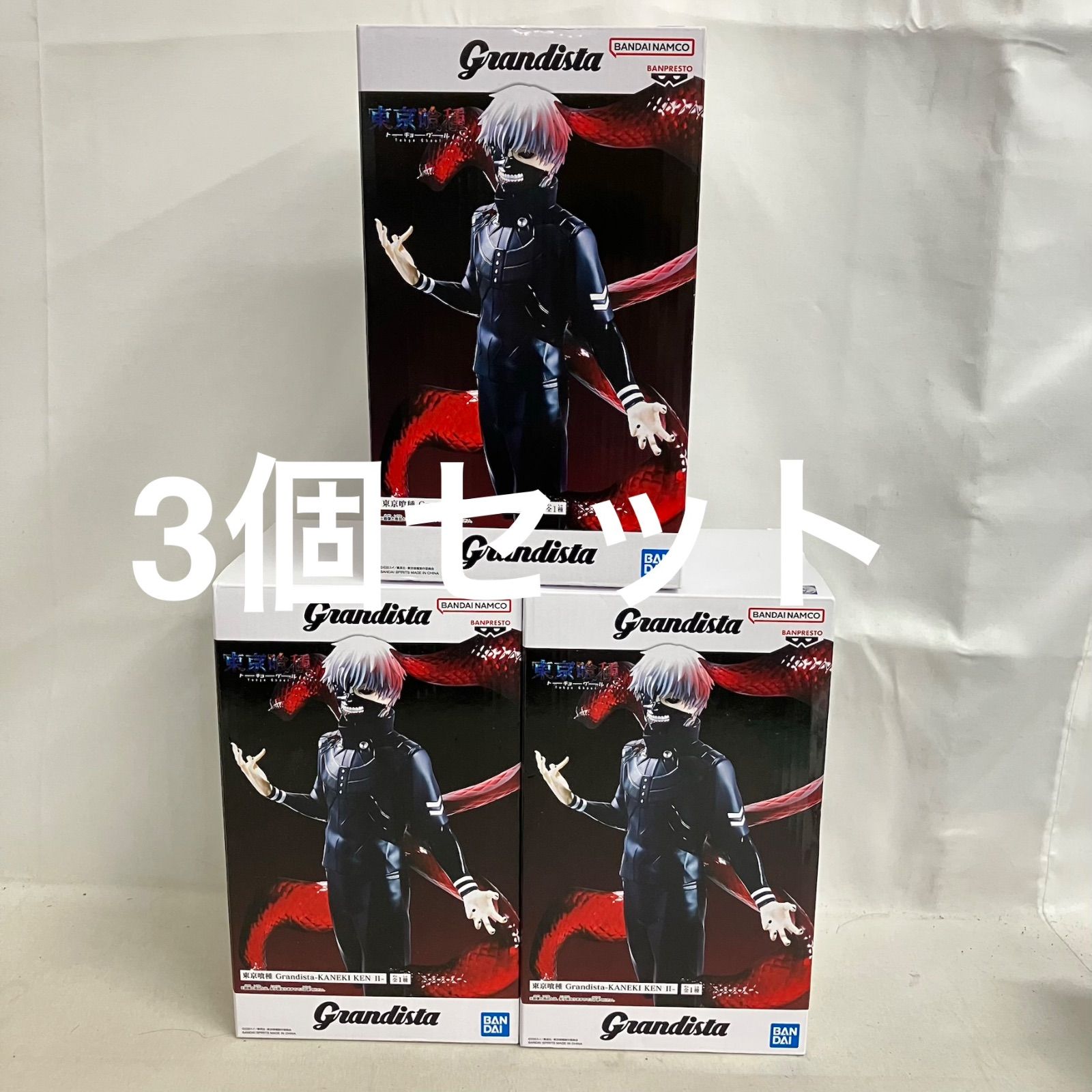 未開封 東京喰種 Grandista 金木研Ⅱ フィギュア 3個セット SF7660