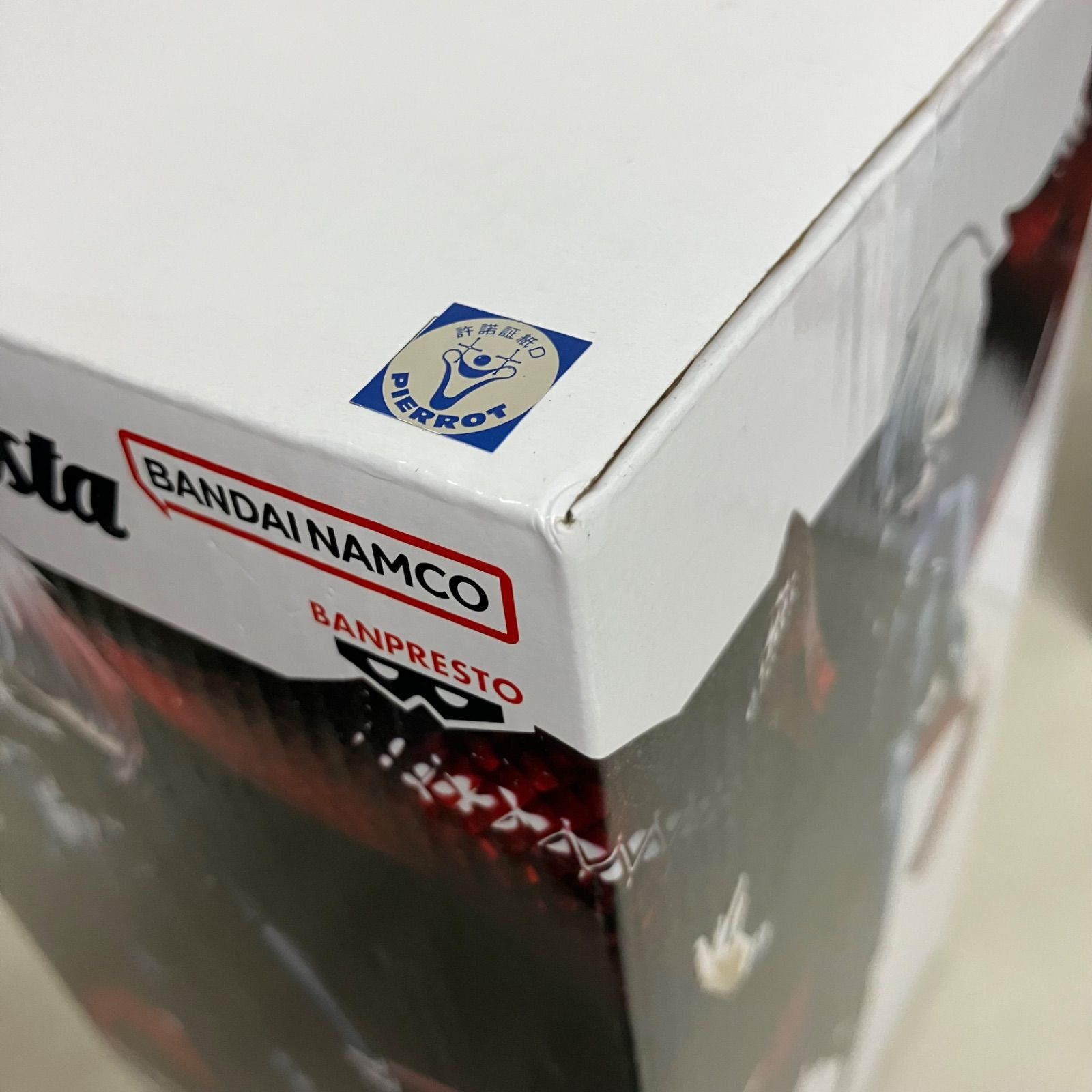 未開封 東京喰種 Grandista 金木研Ⅱ フィギュア 3個セット SF7660