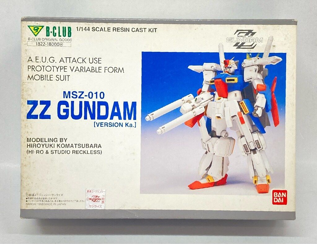 B CLUB 1/144スケールレジンキャストキット 原型 小松原博之 ZZガンダムver.Ka 29,458円
