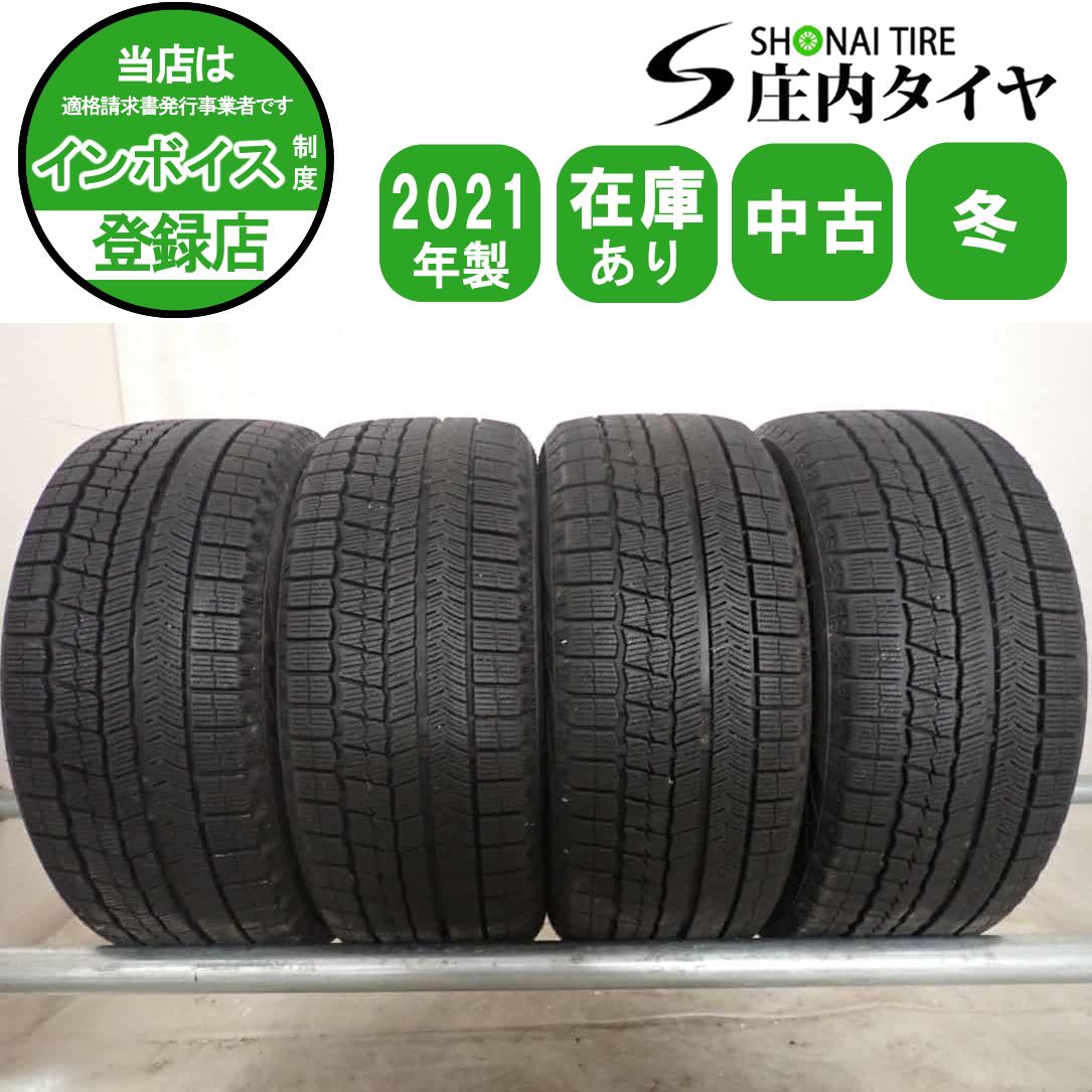 冬4本SET 会社宛 送料無料 215/50R17 91Q ナンカン WINTERSAF WS-1 2021年製 プリウスα ジェイド リーフ インプレッサ ノア 特価 NO,W2483