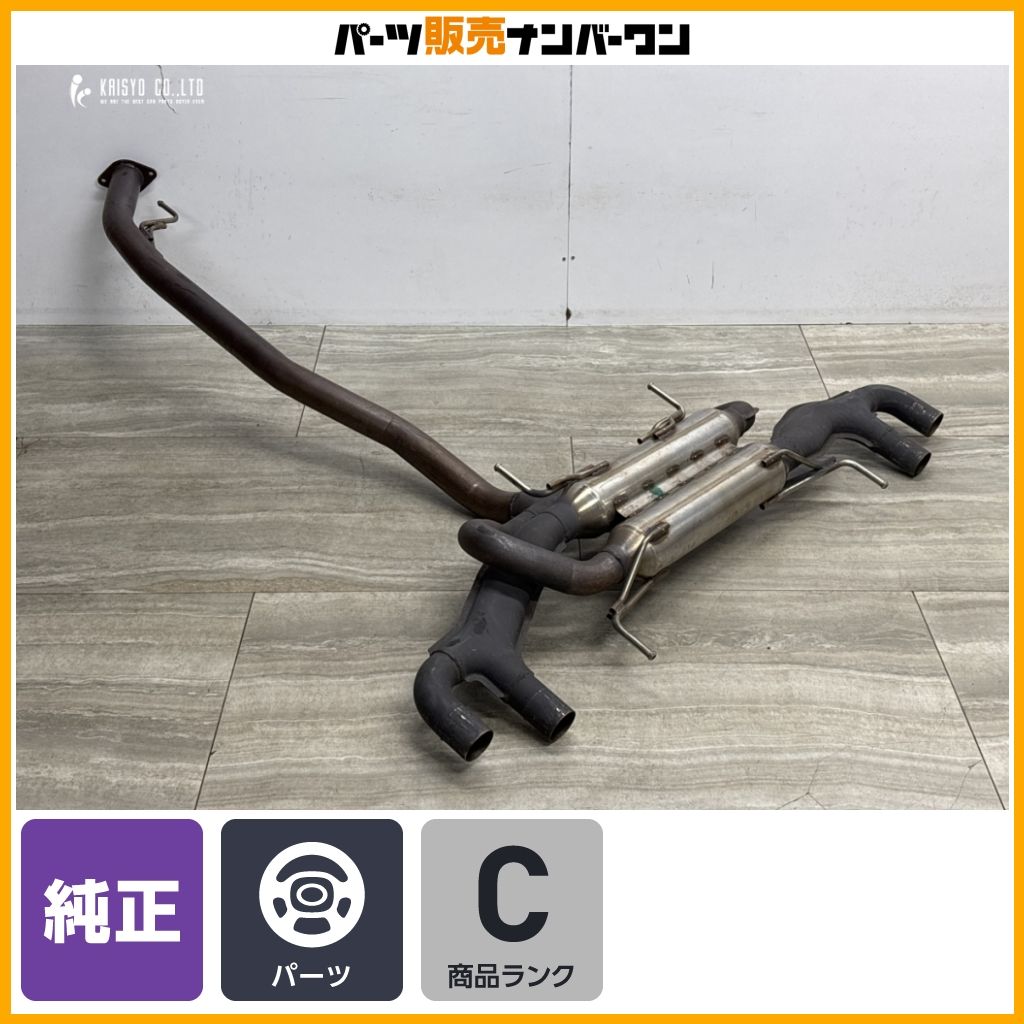 程度良好】ニッサン R35 GT-R 前期 純正 マフラー エキゾースト 品番