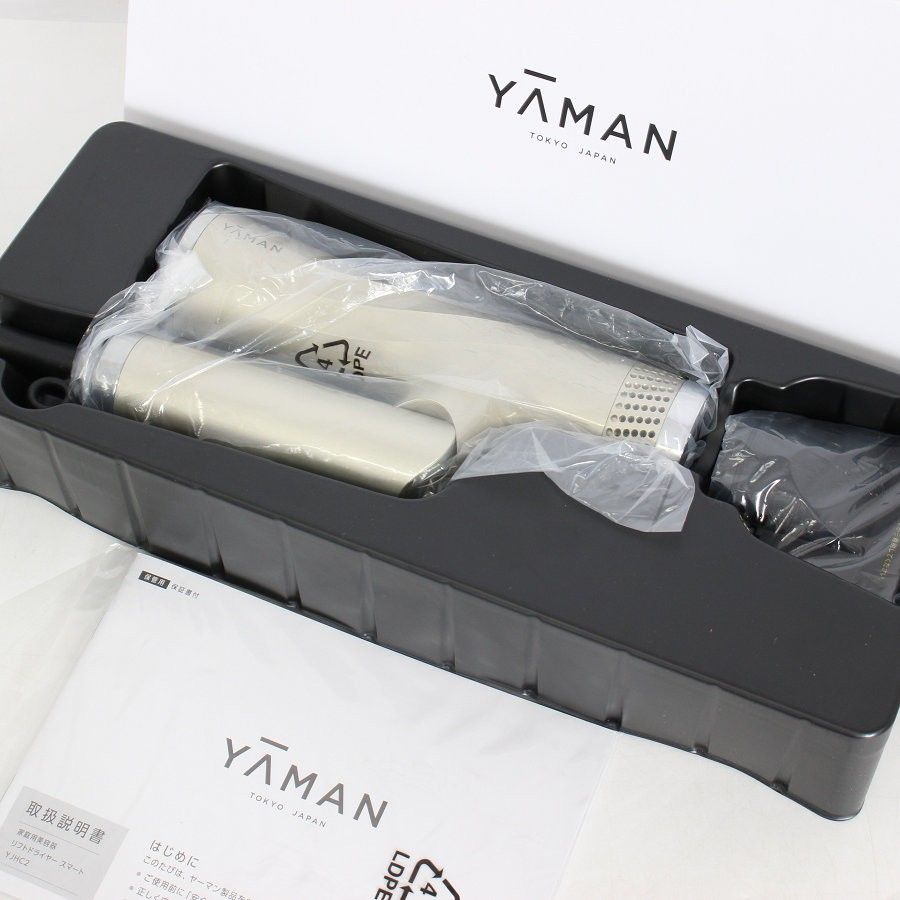 新品/訳あり】ヤーマン リフトドライヤー スマート YJHC2N ゴールド