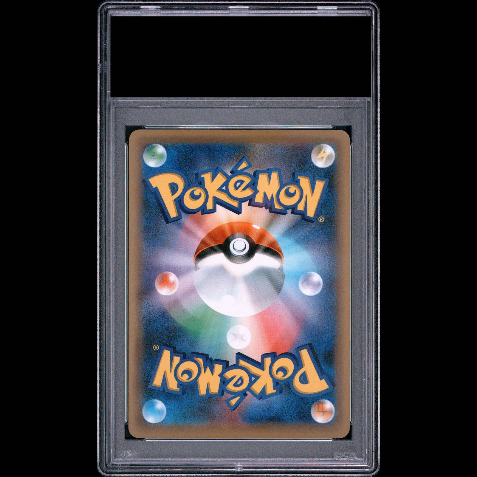 PSA10】 ミュウ ＜1st＞ {016/036} [CP5/幻・伝説ドリームキラ
