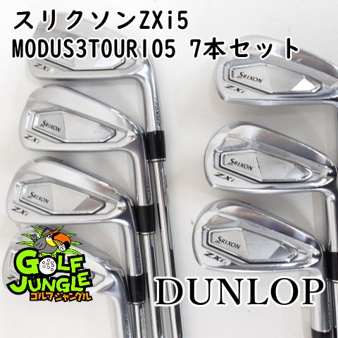 【中古】アイアンセット ダンロップ スリクソンZXi5 MODUS3TOUR105 7本セット S 24 アイアンセット スチールシャフト おすすめ メンズ 右 [4337] 60,500円