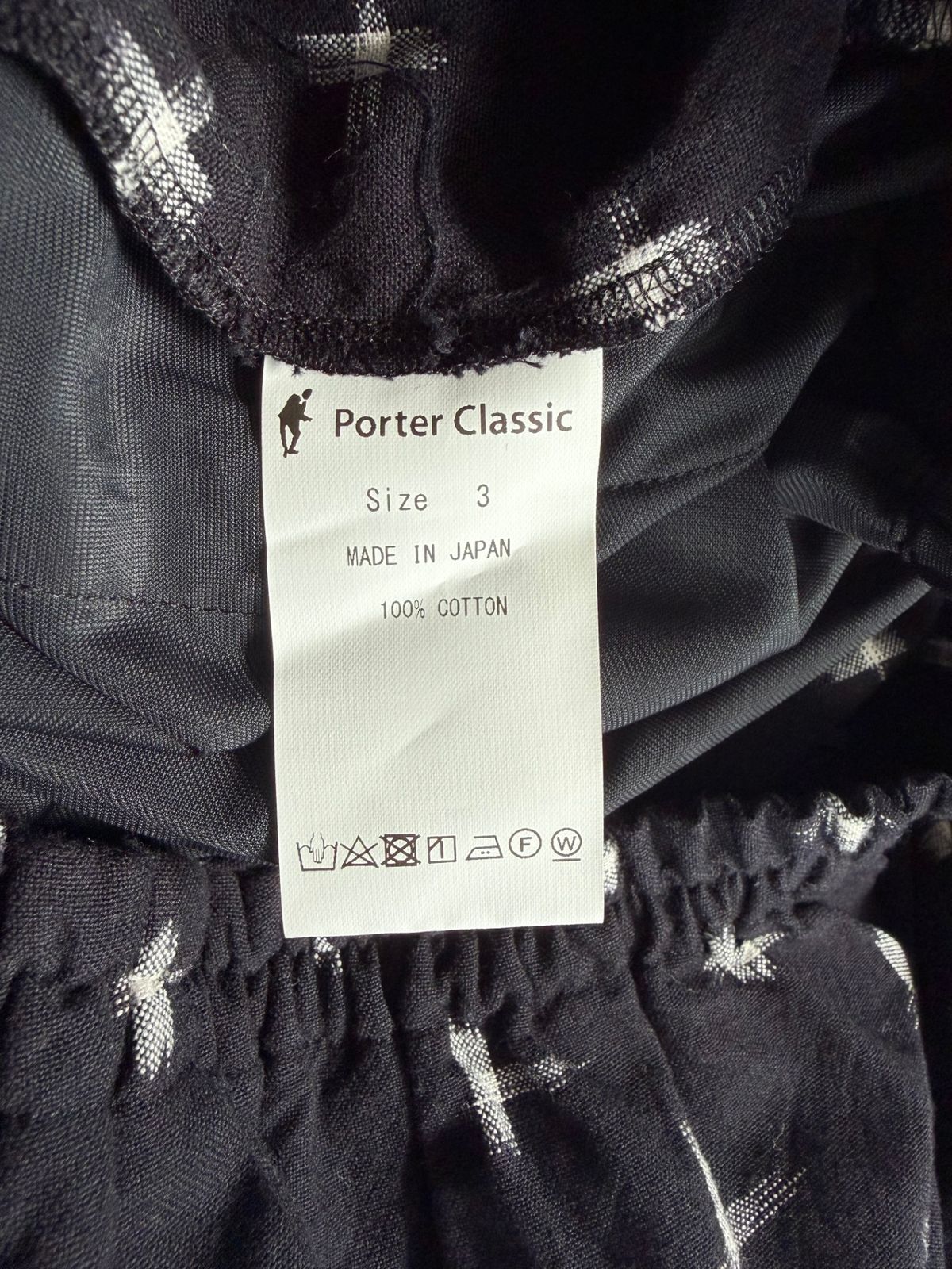 ポータークラシック　カスリニット　イージーパンツ　3 美品 美品】PORTER CLASSIC【KASURI ORIGINAL PEACE PANTS】3 絣 イージー