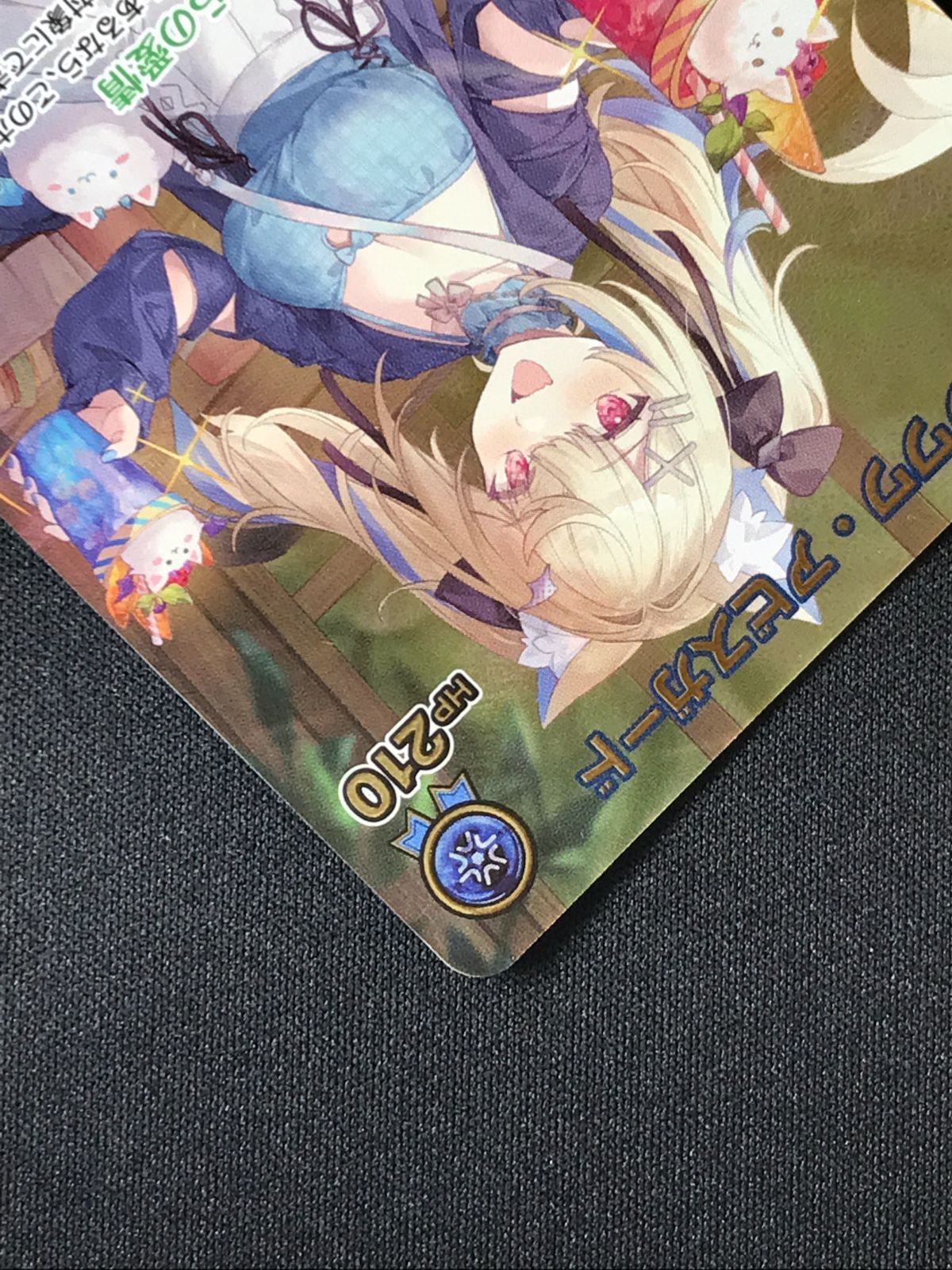 ホロライブOCG ホロカ フワワ・アビスガード 2nd UR hBP08-059 トレカ