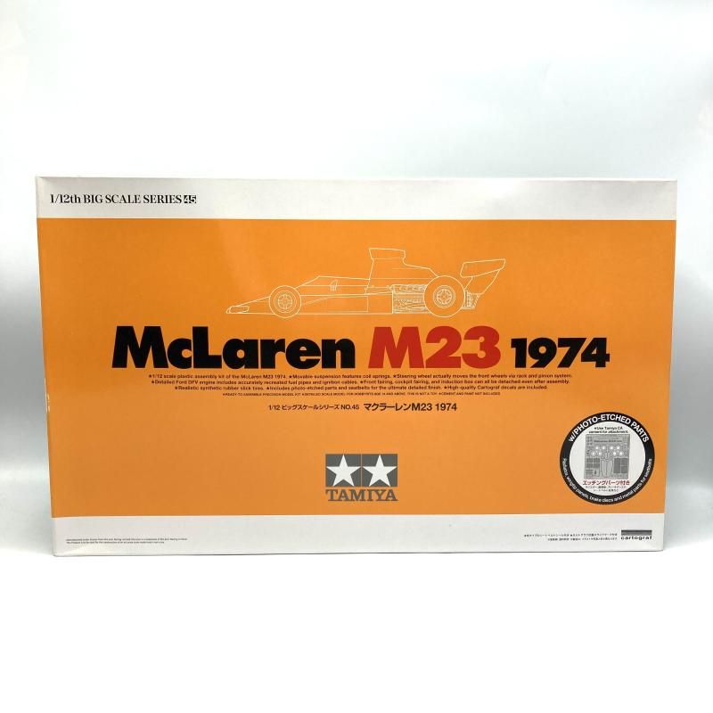 【中古】ｸﾙﾏ）ﾀﾐﾔ 1/12 ﾏｸﾗｰﾚﾝM23 1974 未組立品 ﾋﾞｯｸﾞｽｹｰﾙｼﾘｰｽﾞ NO.45[13][240013259251]