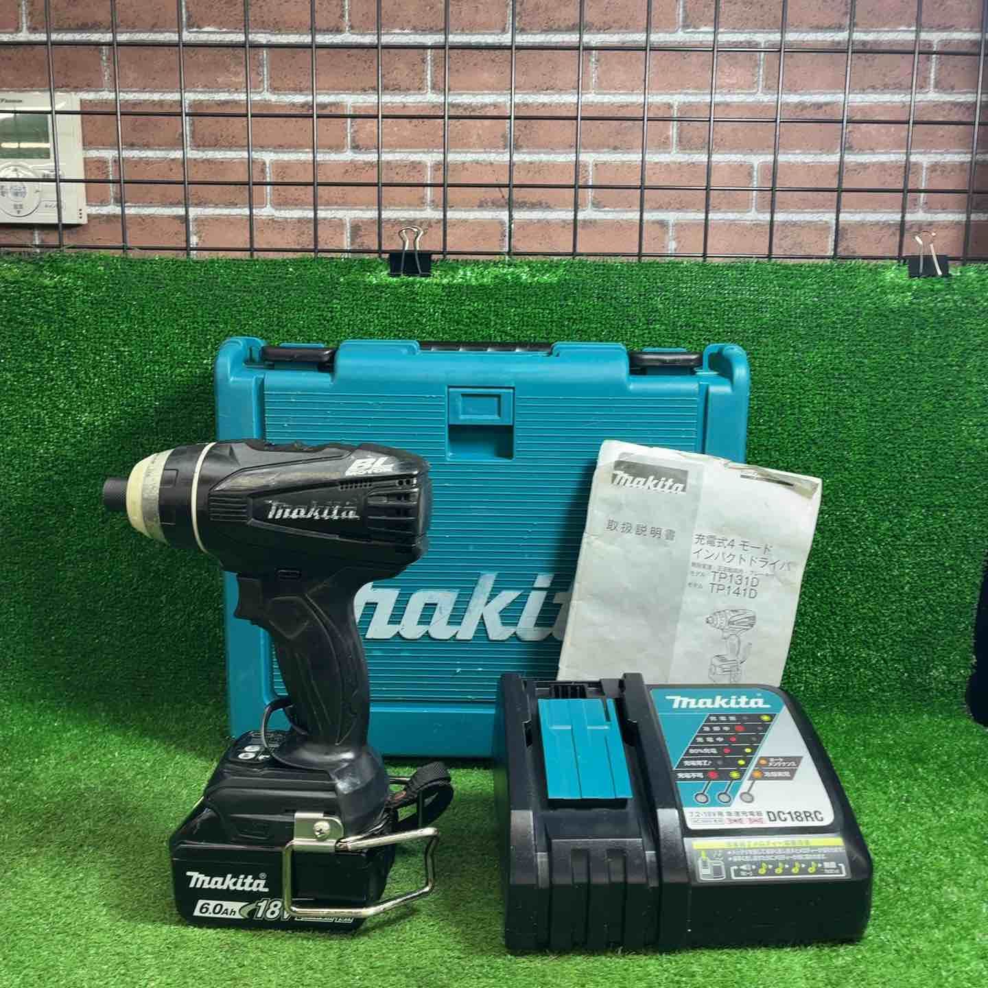 【中古品】 マキタ(makita) コードレス4モードインパクトドライバー TP141DRTXB 【藤沢店】