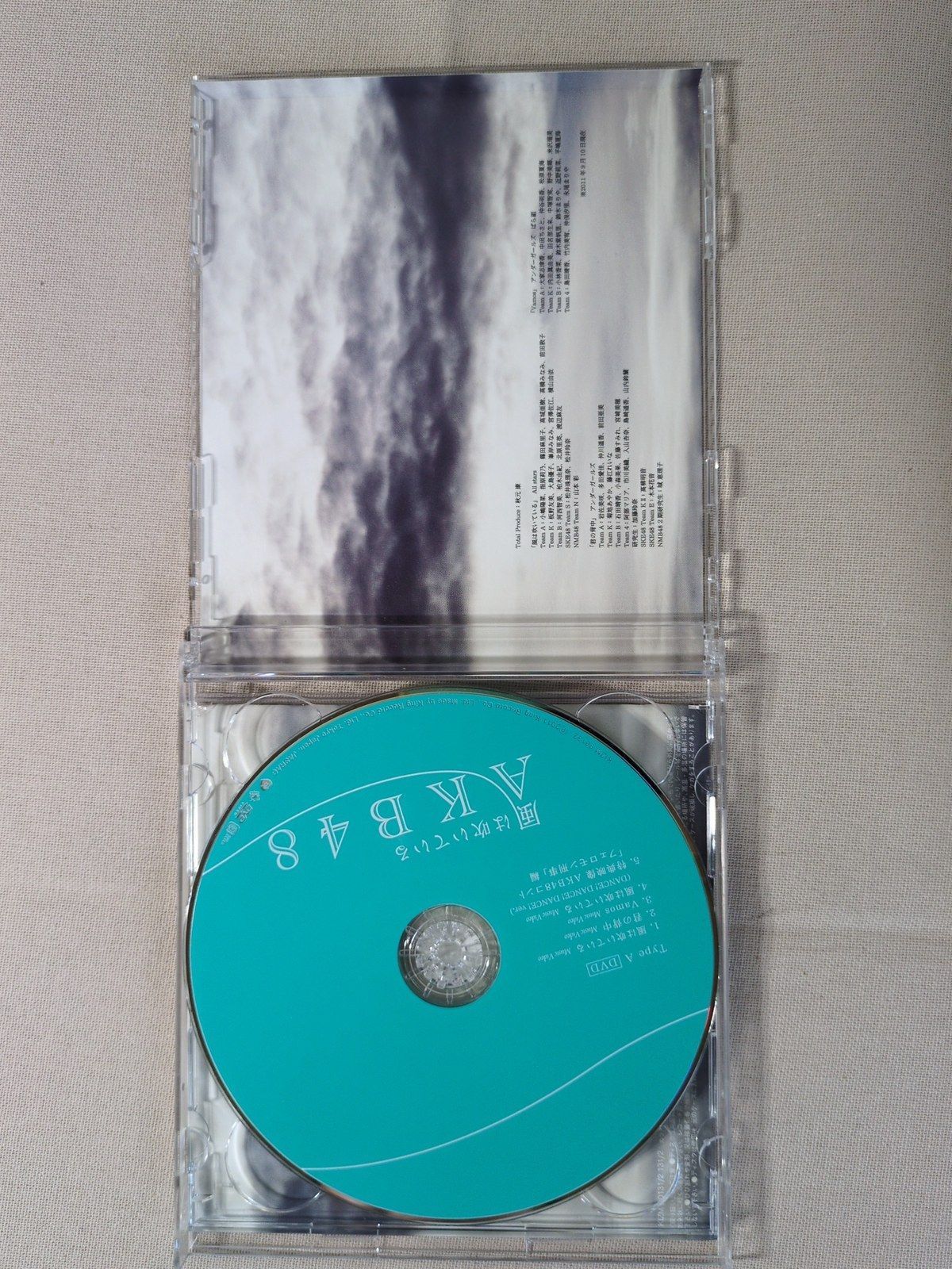 AKB48 風は吹いている Type A CD+DVD 2枚組 マキシシングル KIZM 90131