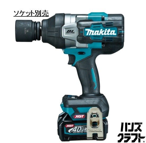 ☆【未使用 】マキタ makita 40Vmax 充電式 インパクトレンチ TW001GRDX バッテリ2個 BL4025 充電器付き角ドライブ19mm※ソケット別売