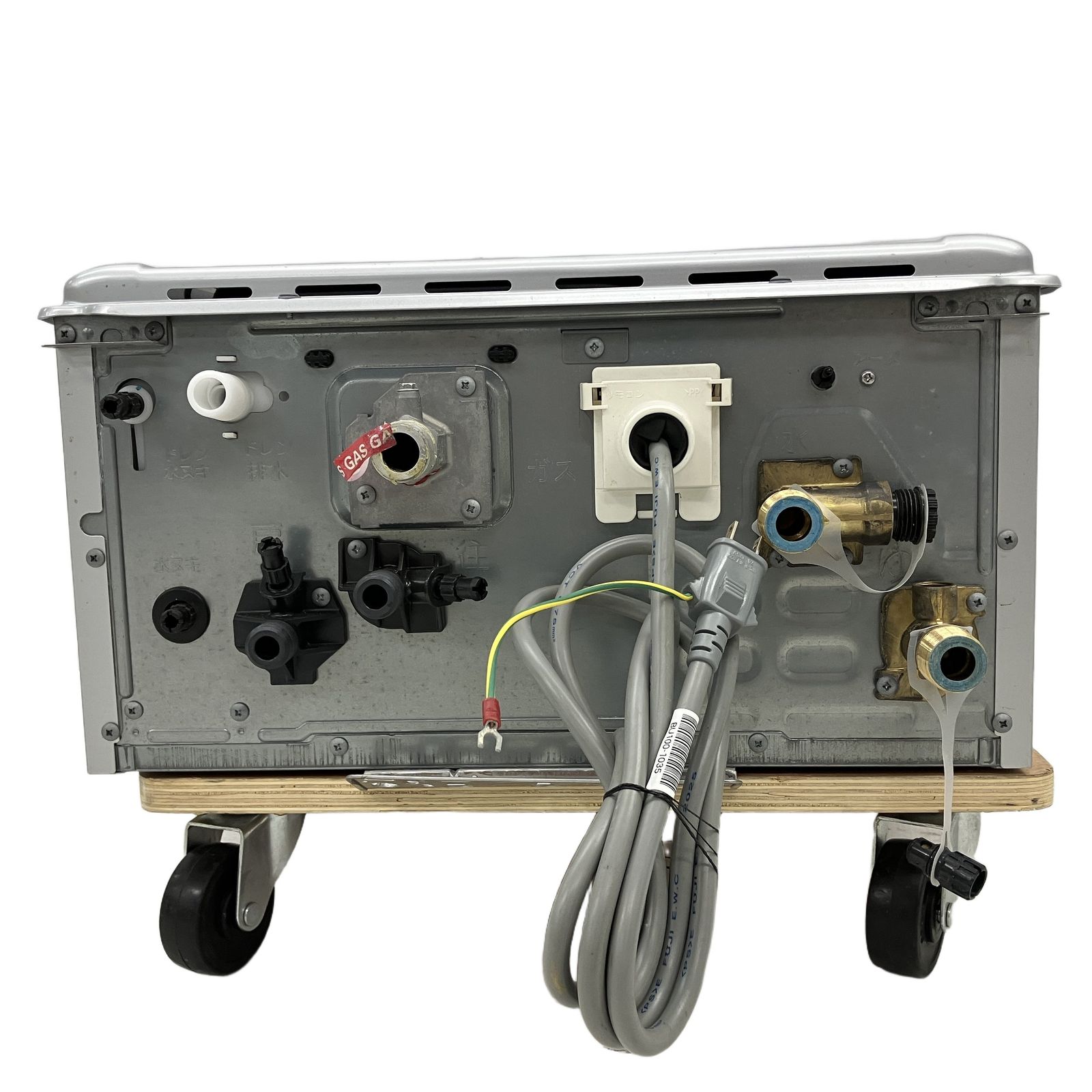 Rinnai IGUF-K2006SAW-5 RUF-K2006SAW ECOジョーズ ガス 風呂 給湯器