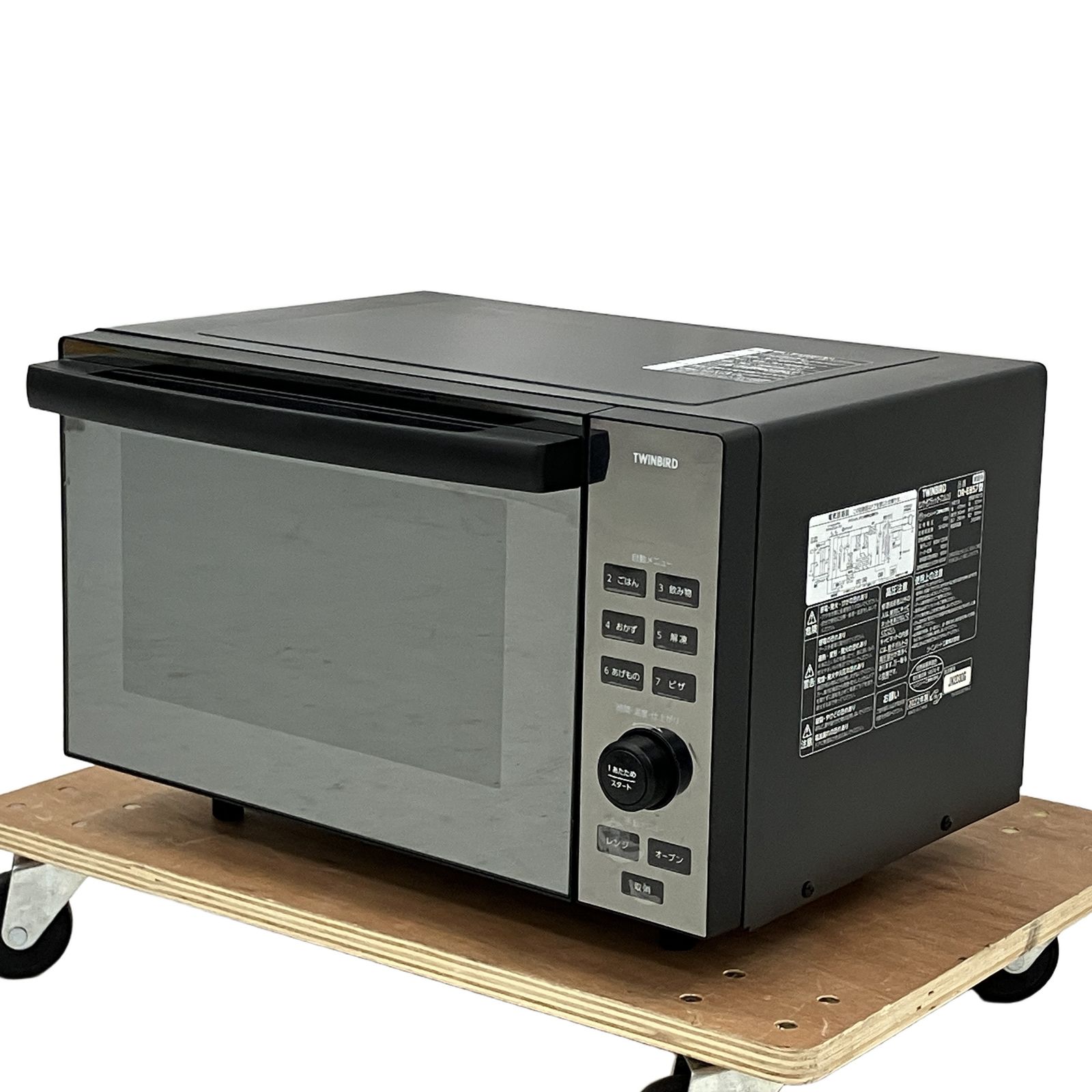 TWINBIRD DR-E857B オーブンレンジ 2022年製造 ツインバード 家電 中古 