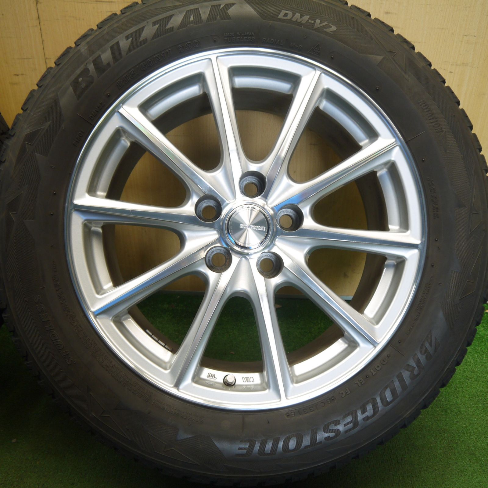 キレイ◎スタッドレス 225/60R17 ブリヂストン ブリザック DM-V2 ECO 