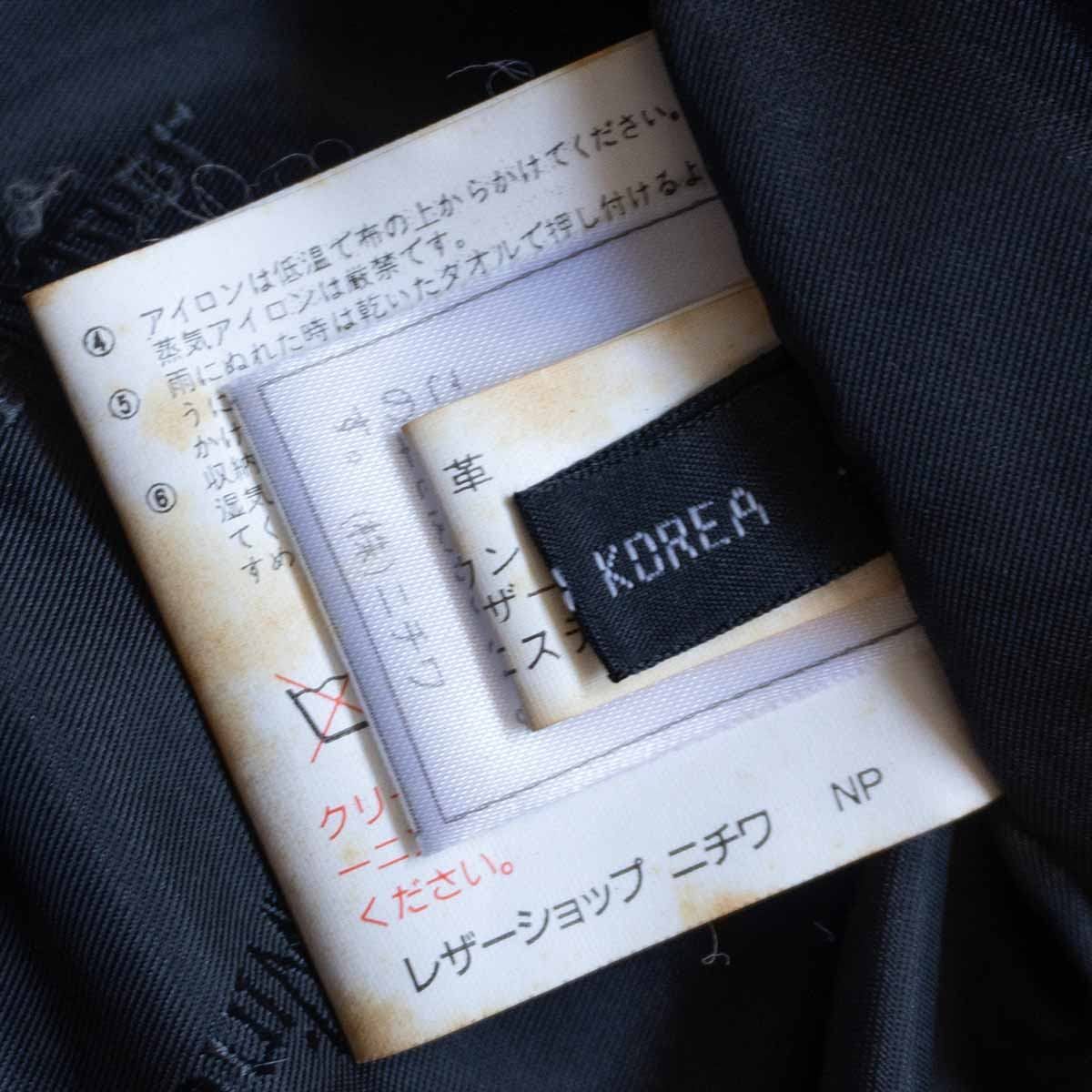 ビッグサイズ/美品】WIND ARMOR【レザー ダウン ジャケット】3L ダーク