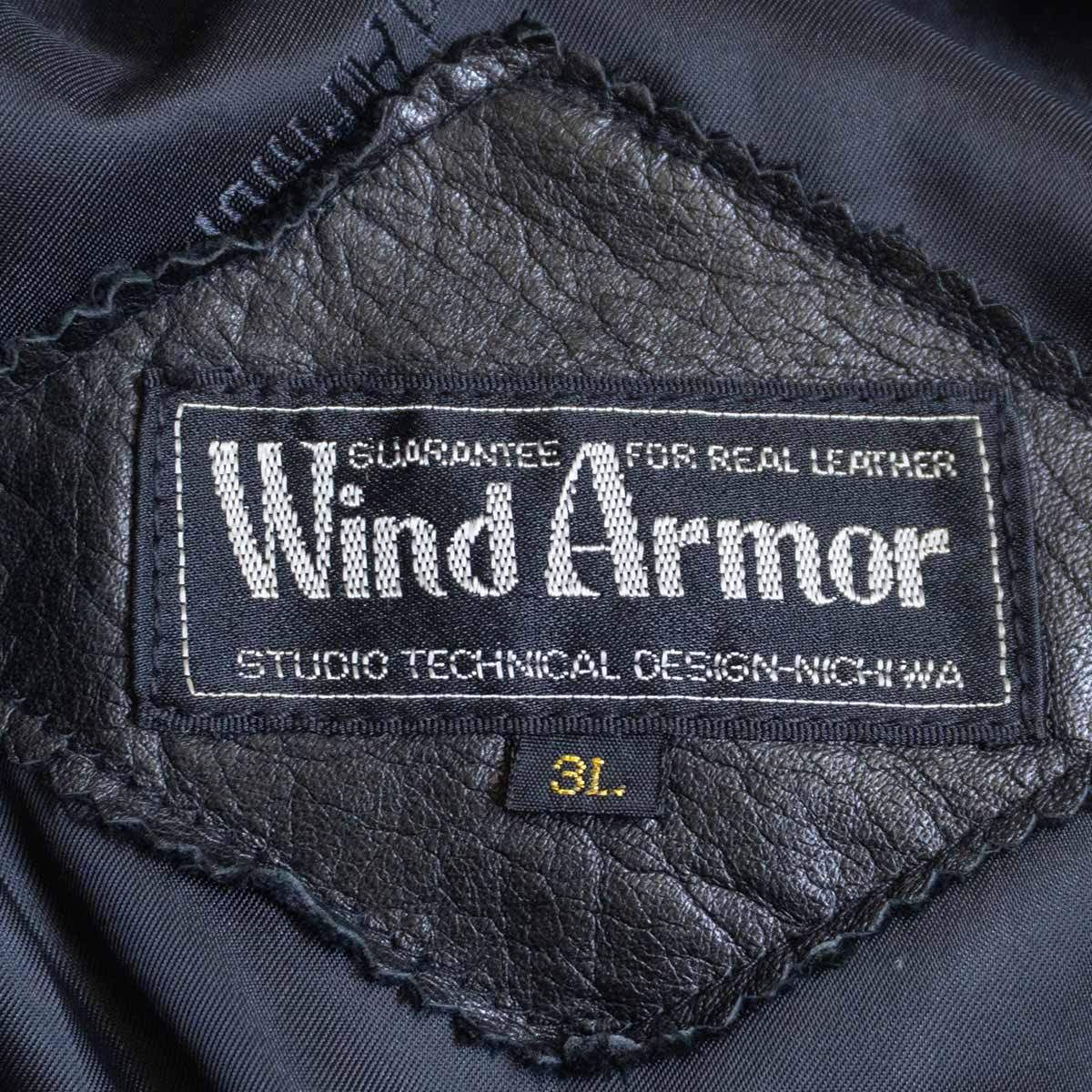 ビッグサイズ/美品】WIND ARMOR【レザー ダウン ジャケット】3L ダーク