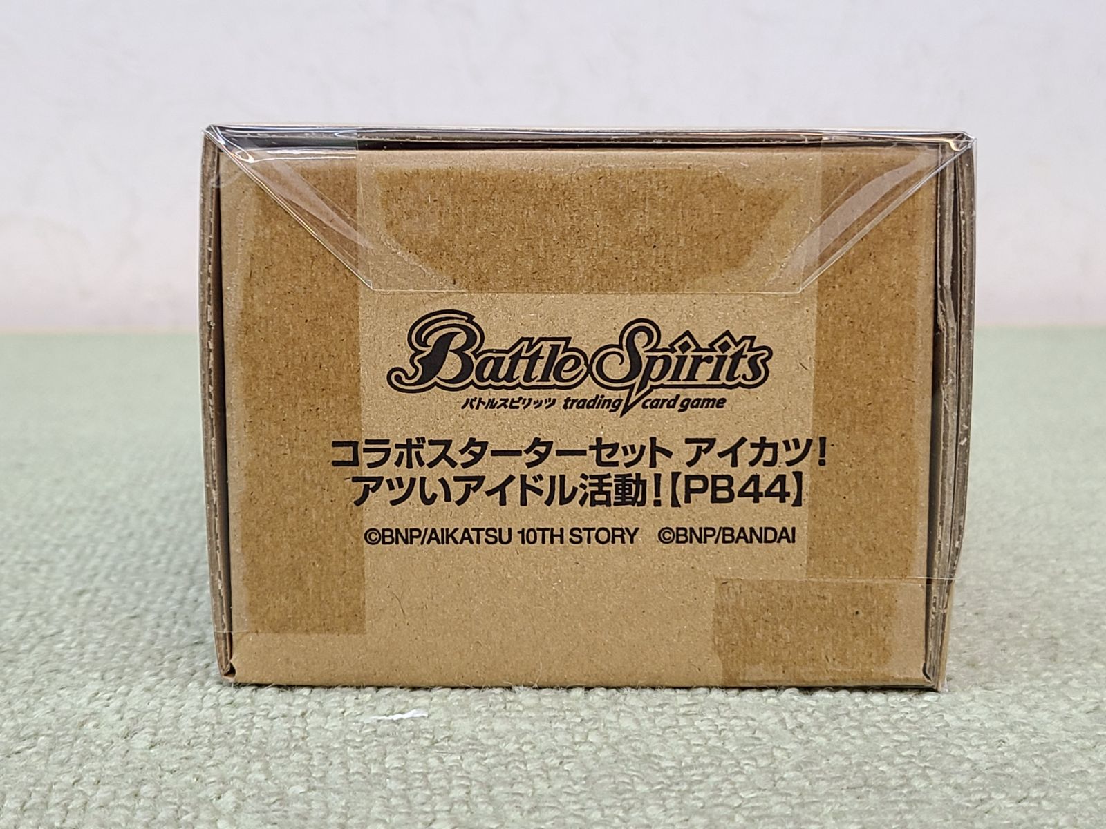 輸送箱 未開封 バトルスピリッツ コラボスターターセット アイカツ