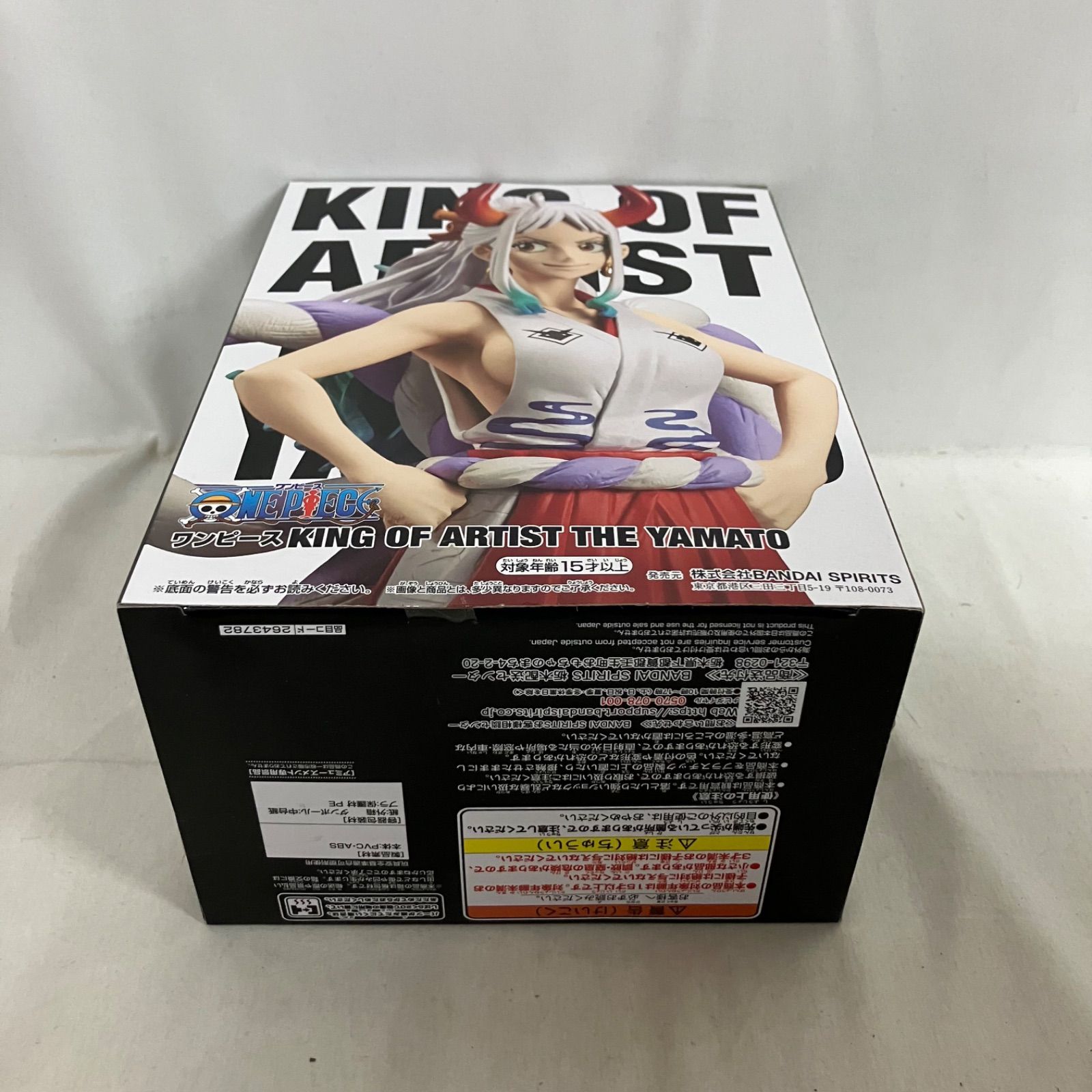 未開封 ワンピース ヤマト KING OF ARTIST フィギュア 6個セット