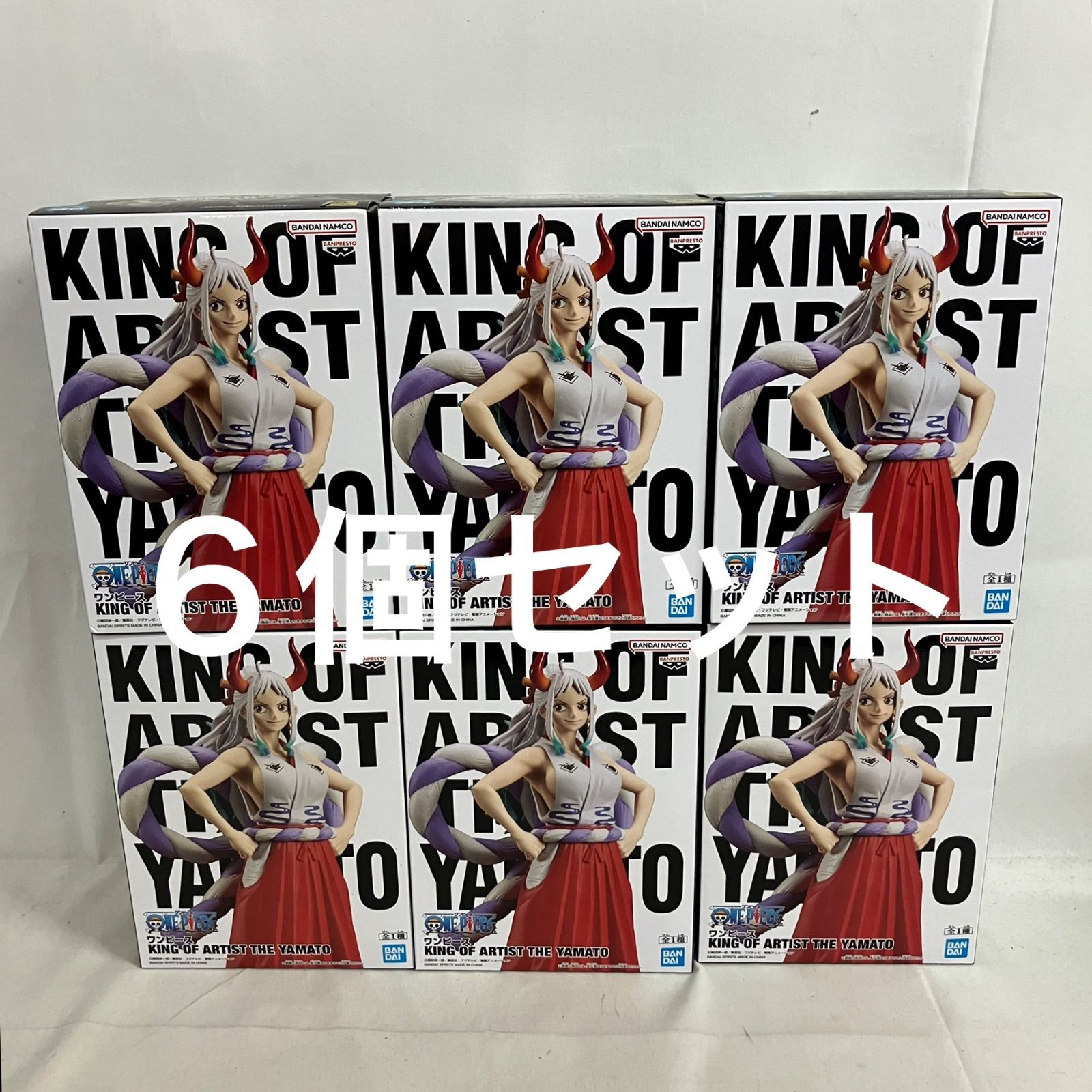 未開封 ワンピース ヤマト KING OF ARTIST フィギュア 6個セット