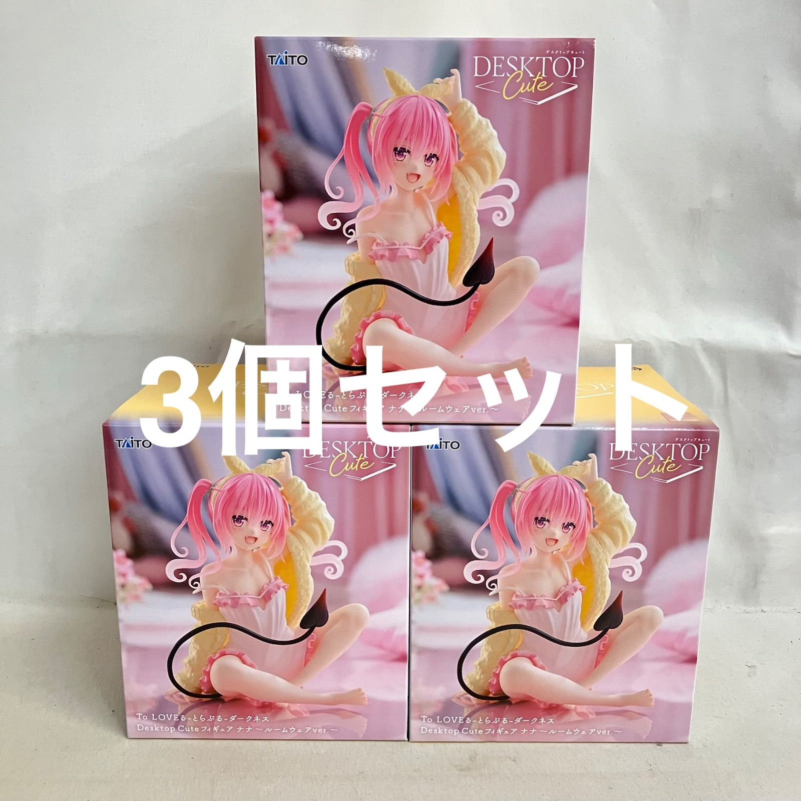 未開封 To LOVEる ダークネス Desktop Cute ナナ ルームウェアver
