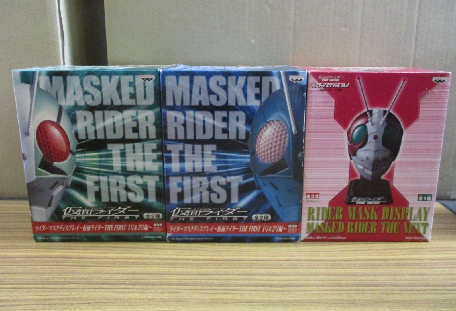 ライダーマスクディスプレイ 仮面ライダー 1号＆2号編 V3編 未開封品 3