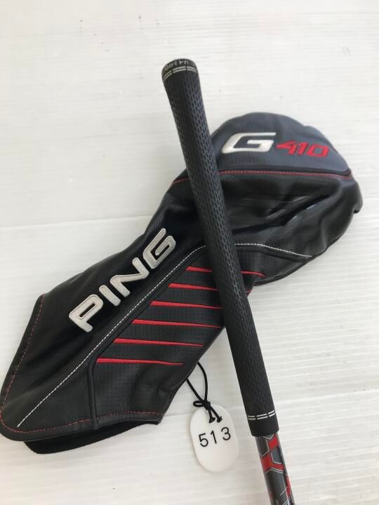 ピン G410 PLUS 10.5度 ALTA J CB RED Sフレックス ドライバー 中古