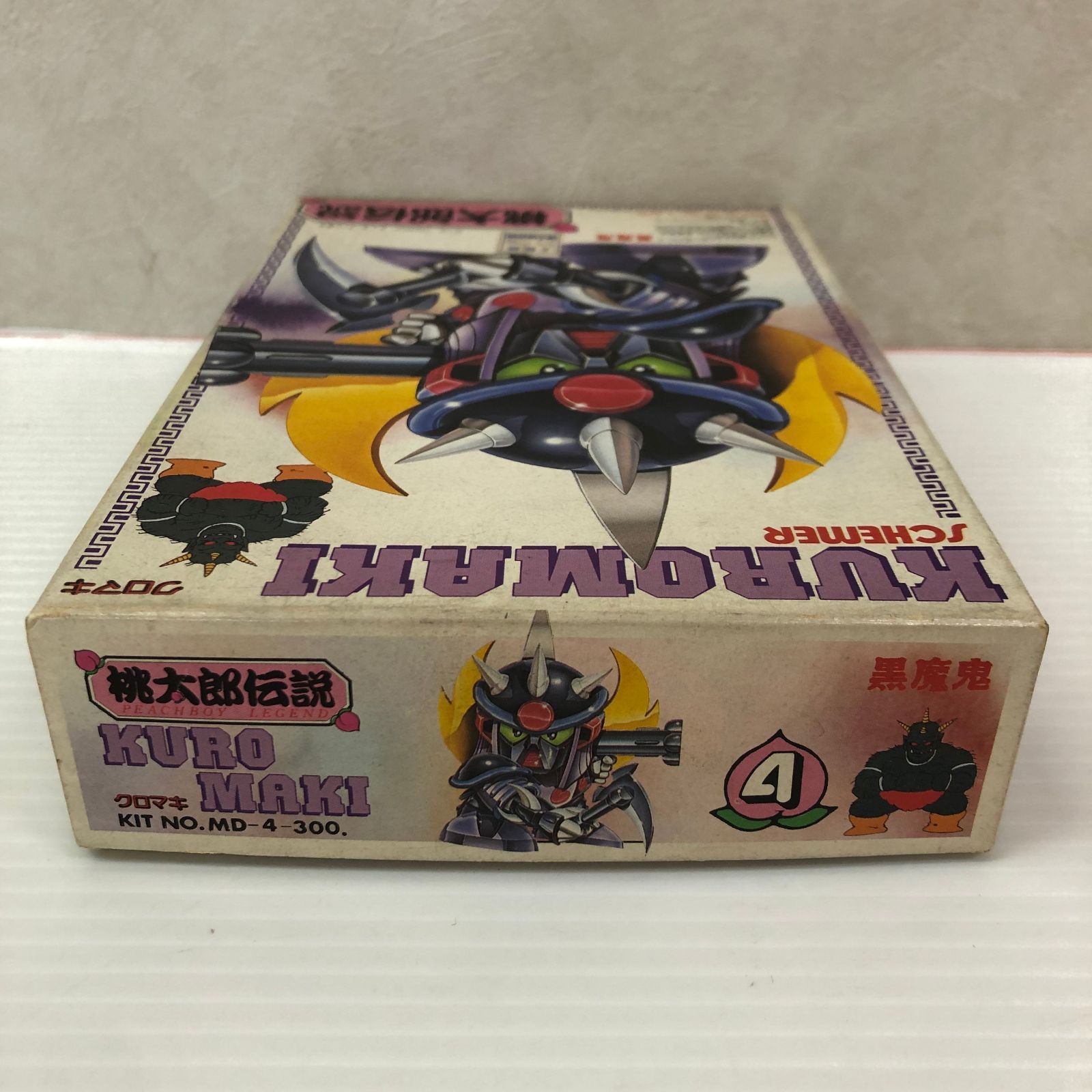 プラモデル 黒魔鬼 「桃太郎伝説」 シリーズNo.4 [MD-4] 未組立品