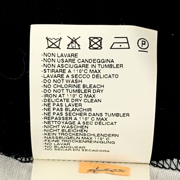 Maison Martin Margiela メゾン マルタン マルジェラ ここのえタグ