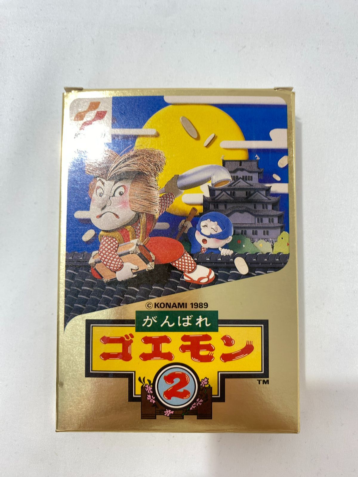 七重浜25-1-080711] 中古品 動作品 ファミコンソフト がんばれゴエモン