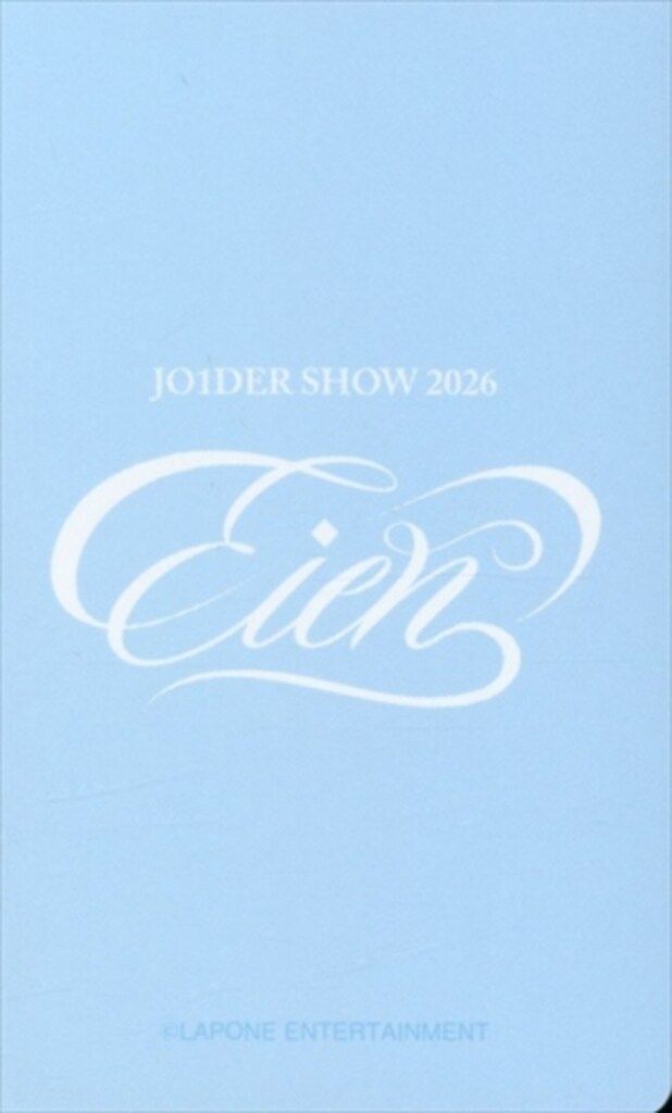 JO1 木全翔也 2026 JO1DER SHOW 'EIEN 永縁' 132 - メルカリ