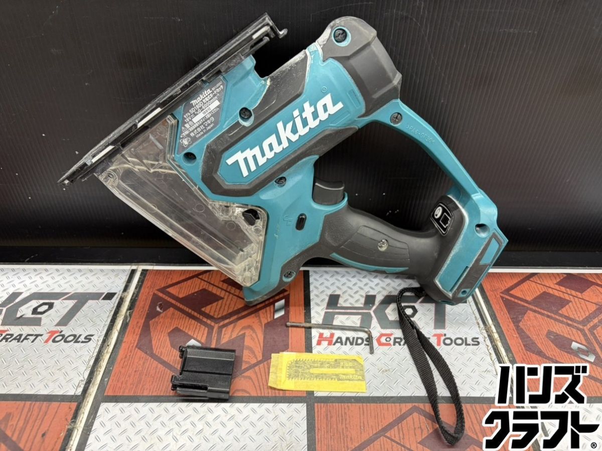 ■【中古】マキタ makita SD180DZ ボードカッタ 18V カッター付き バッテリー・充電器別売り【ハンズクラフト宮崎新名爪店】 10,080円