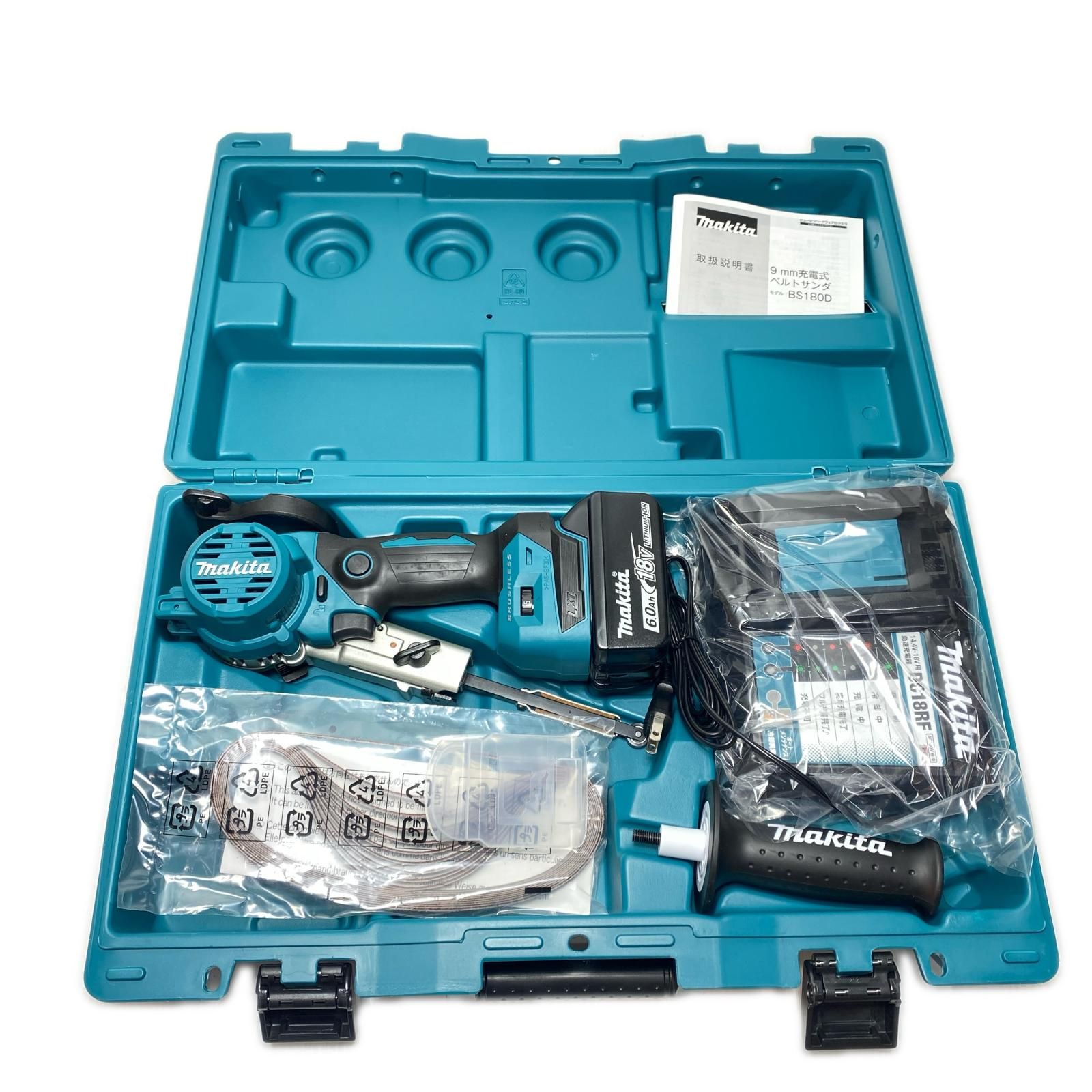 MAKITA マキタ ベルトサンダ 充電器・充電池1個・ケース・ハンドル・取説付 BS180DRG ブルー