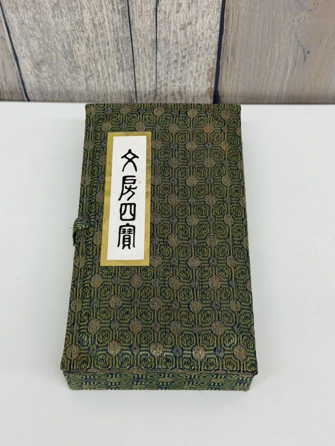 E【保管品】文房四宝 書道セット 中国 硯 墨 筆 筆入れ コレクション