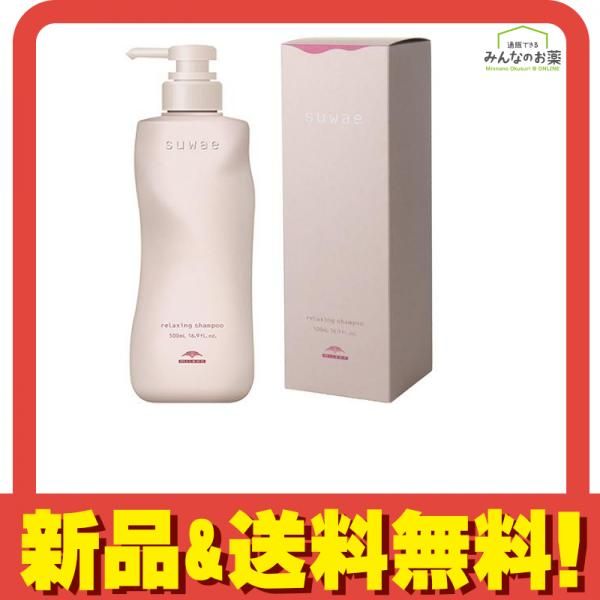 Naris ナリス セルグレース ミルク 80mL 6個セット プレゼント付