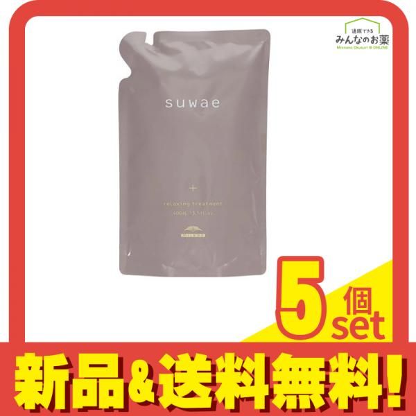 ミルボン suwae スワエ リラクシング トリートメント+プラス 詰め替え用 400mL 5個セット まとめ売り 11,752円