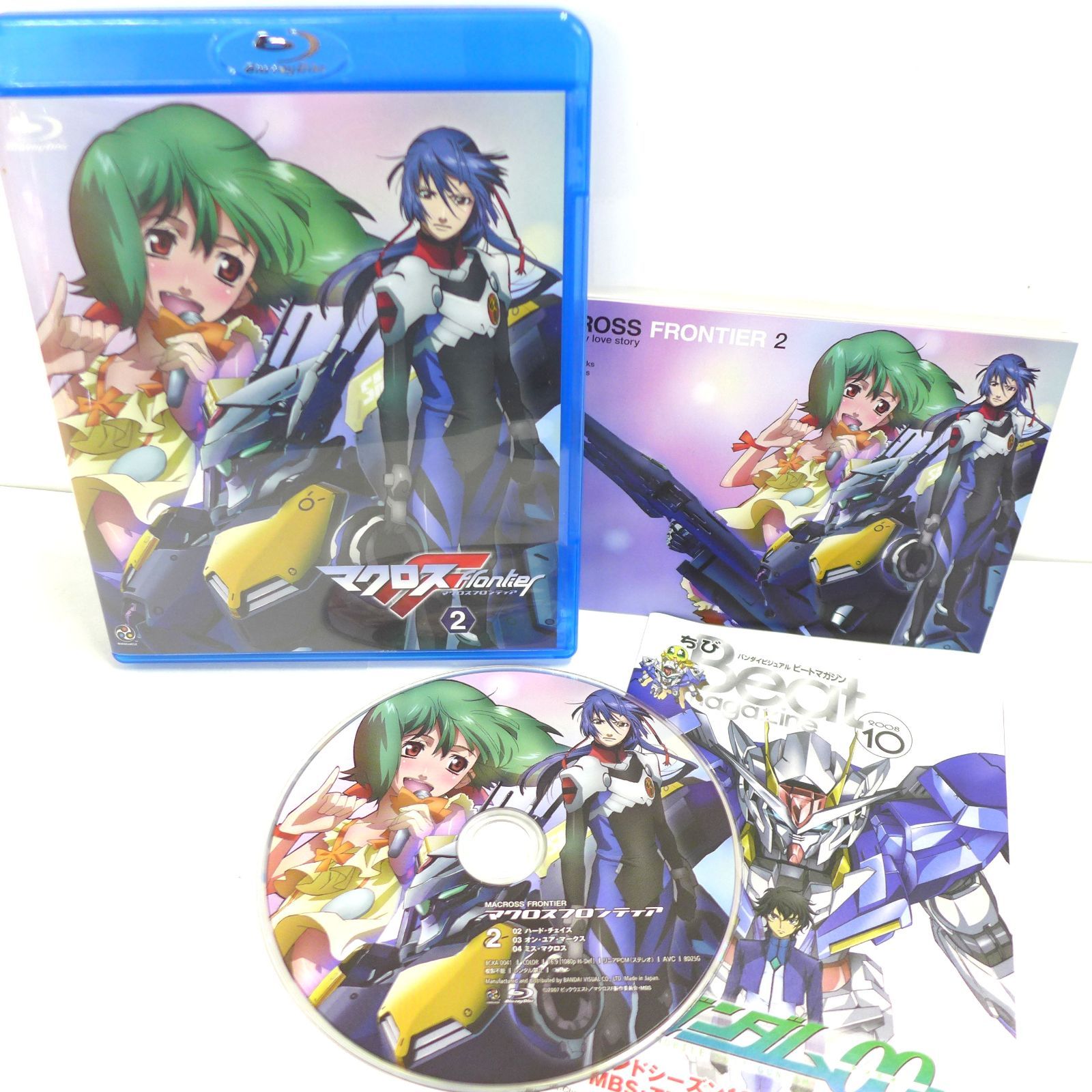 Blu-ray ブルーレイ マクロスF BOX2点セット 全9巻 公田店 - メルカリ