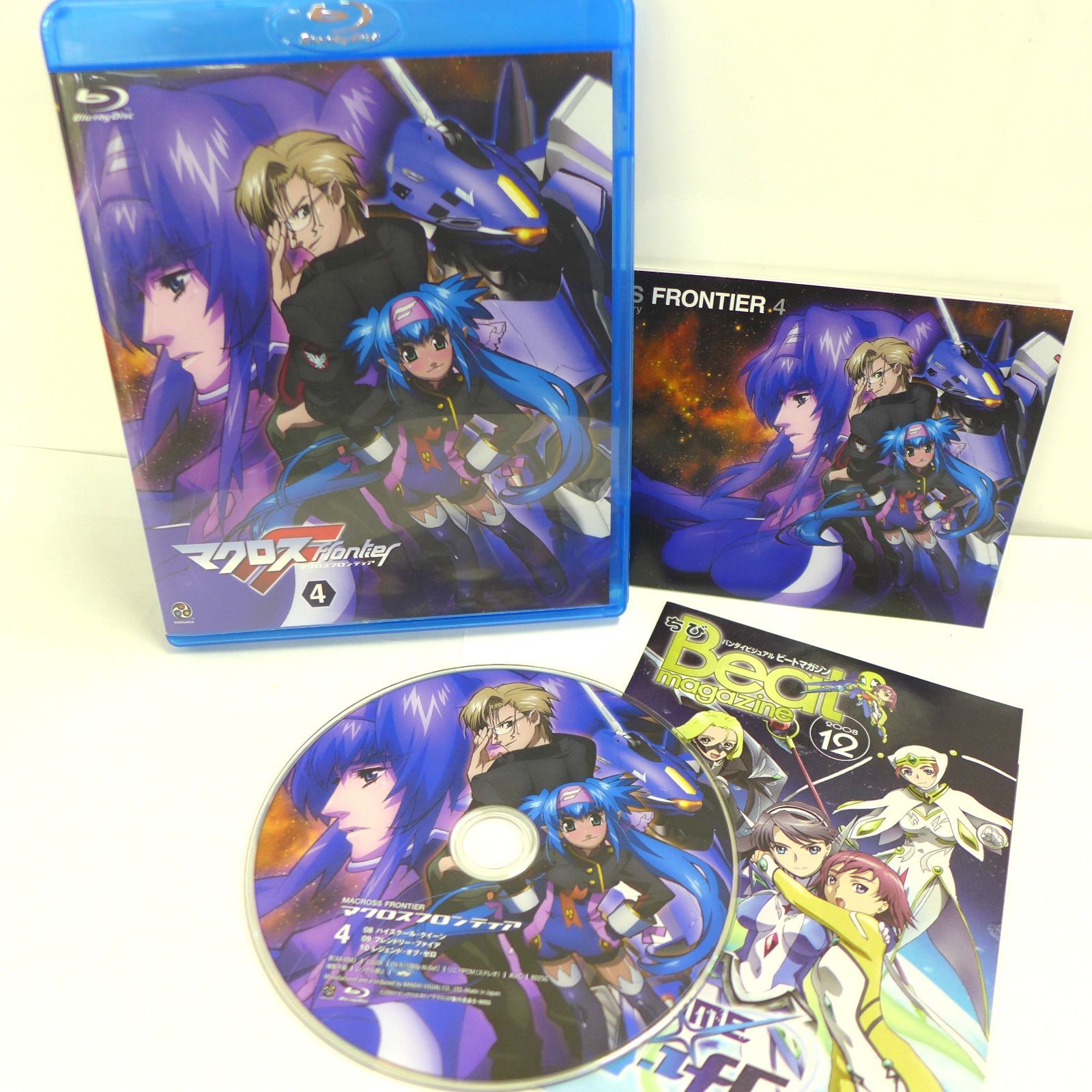 Blu-ray ブルーレイ マクロスF BOX2点セット 全9巻 公田店 - メルカリ