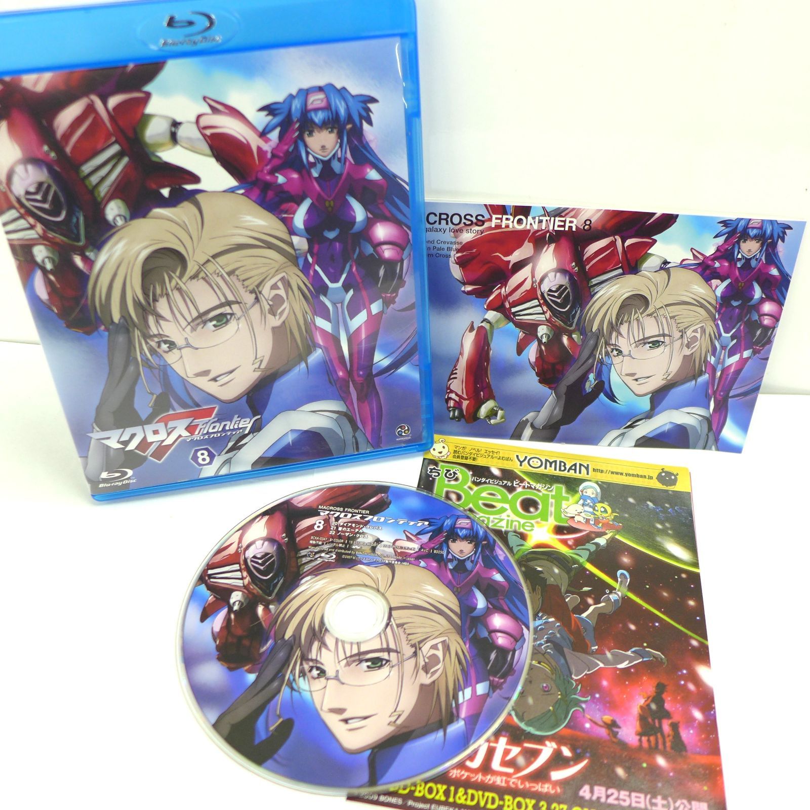 Blu-ray ブルーレイ マクロスF BOX2点セット 全9巻 公田店 - メルカリ