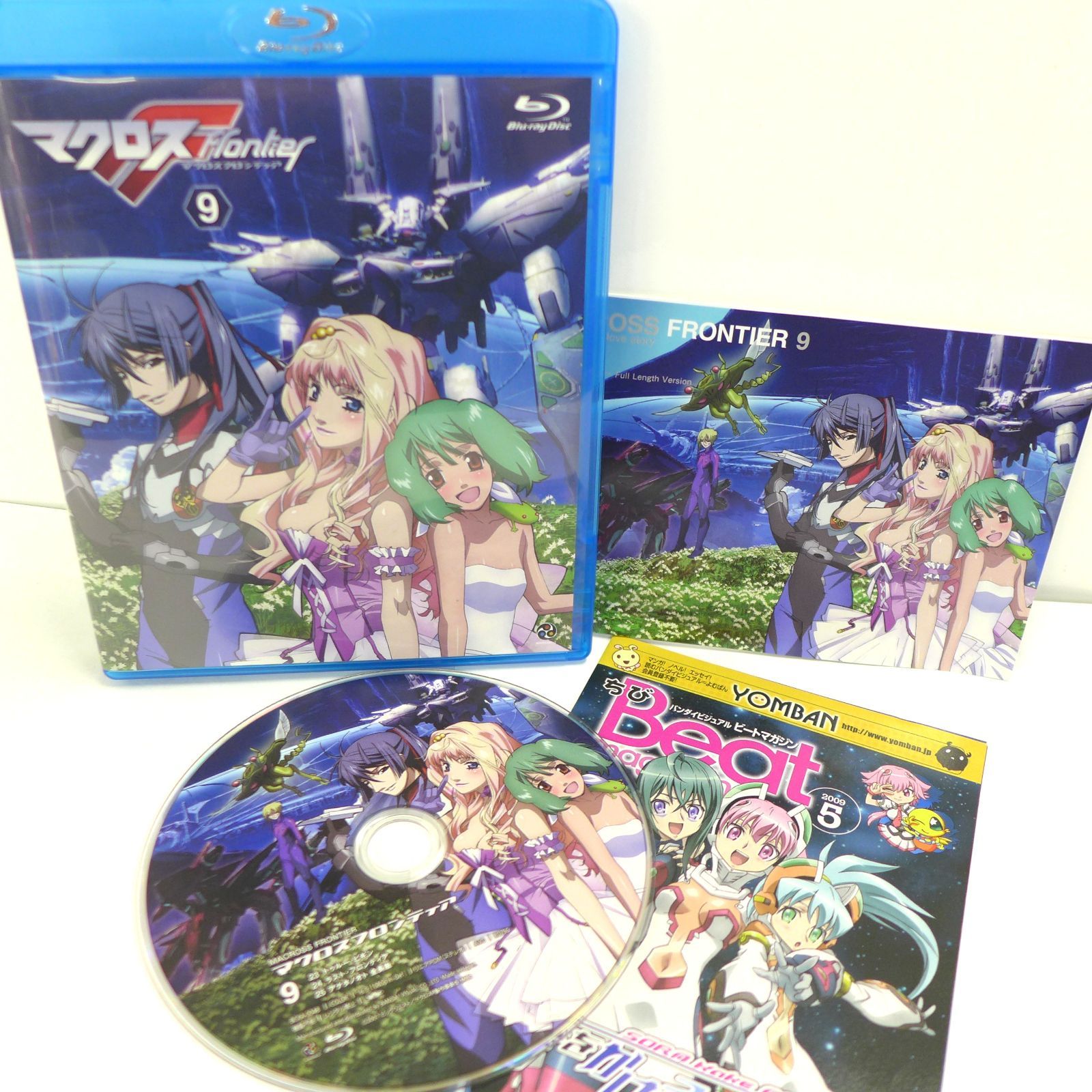 Blu-ray ブルーレイ マクロスF BOX2点セット 全9巻 公田店 - メルカリ
