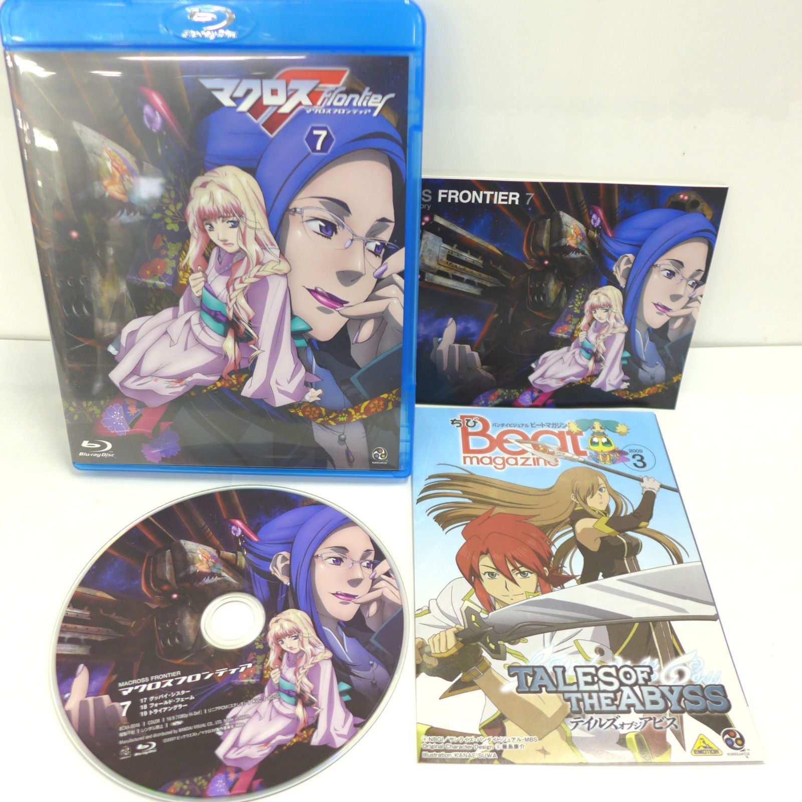 マクロスF フロンティア　Blu-ray BOX セット Blu-ray ブルーレイ マクロスF BOX2点セット 全9巻 公田店 - メルカリ