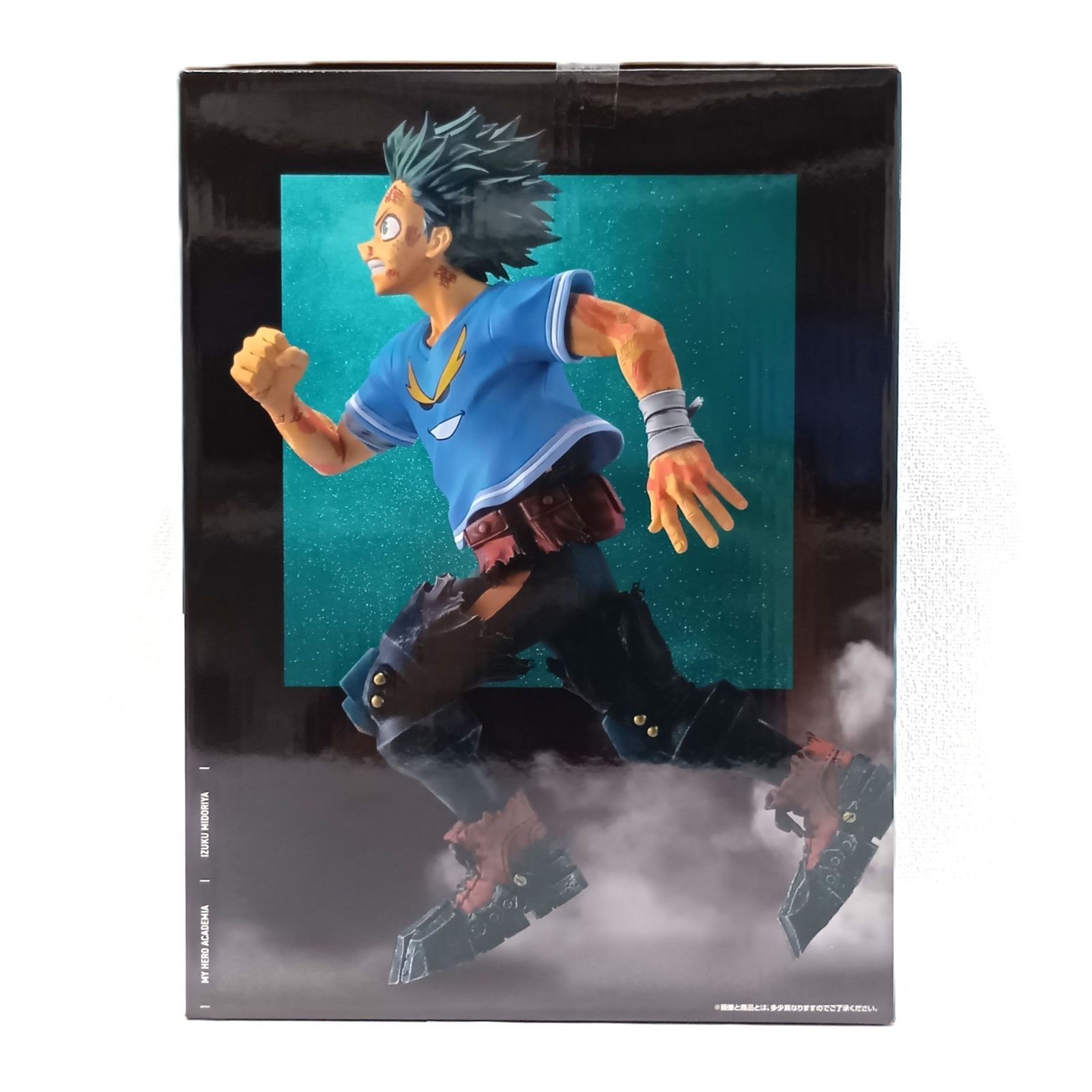 ◎ BANDAI SPIRITS フィギュア 緑谷出久～頑張れ、デク～ 「一番くじ
