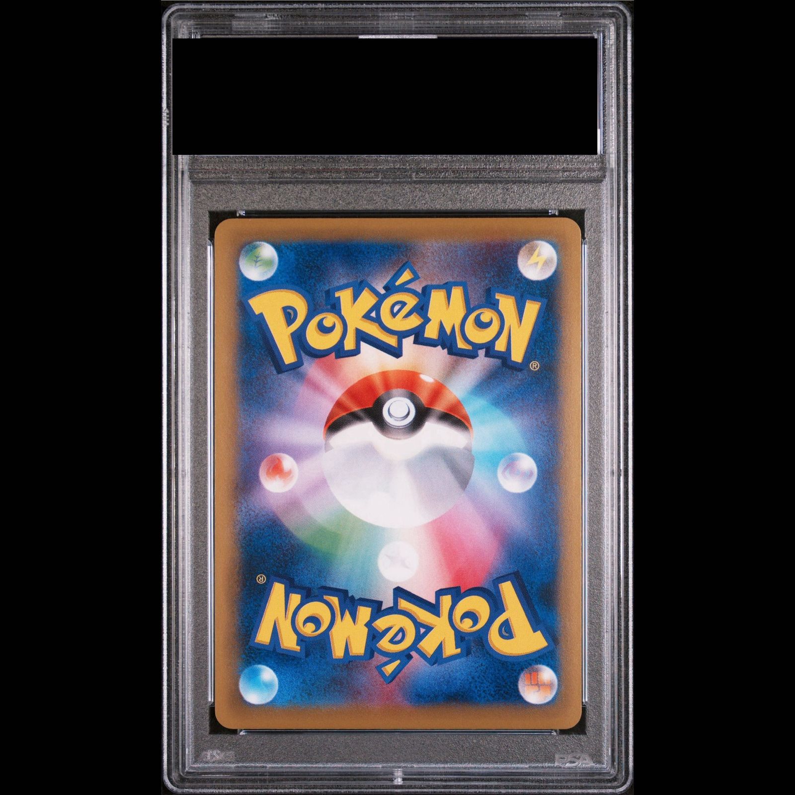 PSA10】ピジョットEX SR 096/087 1枚 - メルカリ