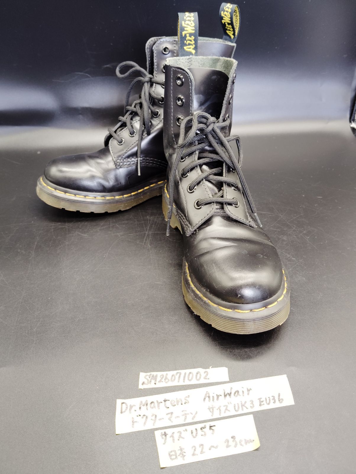 ドクターマーチン 8ホール ブーツ ブラック UK3 EU36 US5 日本サイズ22-23cm Dr.Martens AirWair 黒 レディース 編み上げ 定番 人気 靴 カジュアル シューズ ファッション 秋 冬 オールシーズン