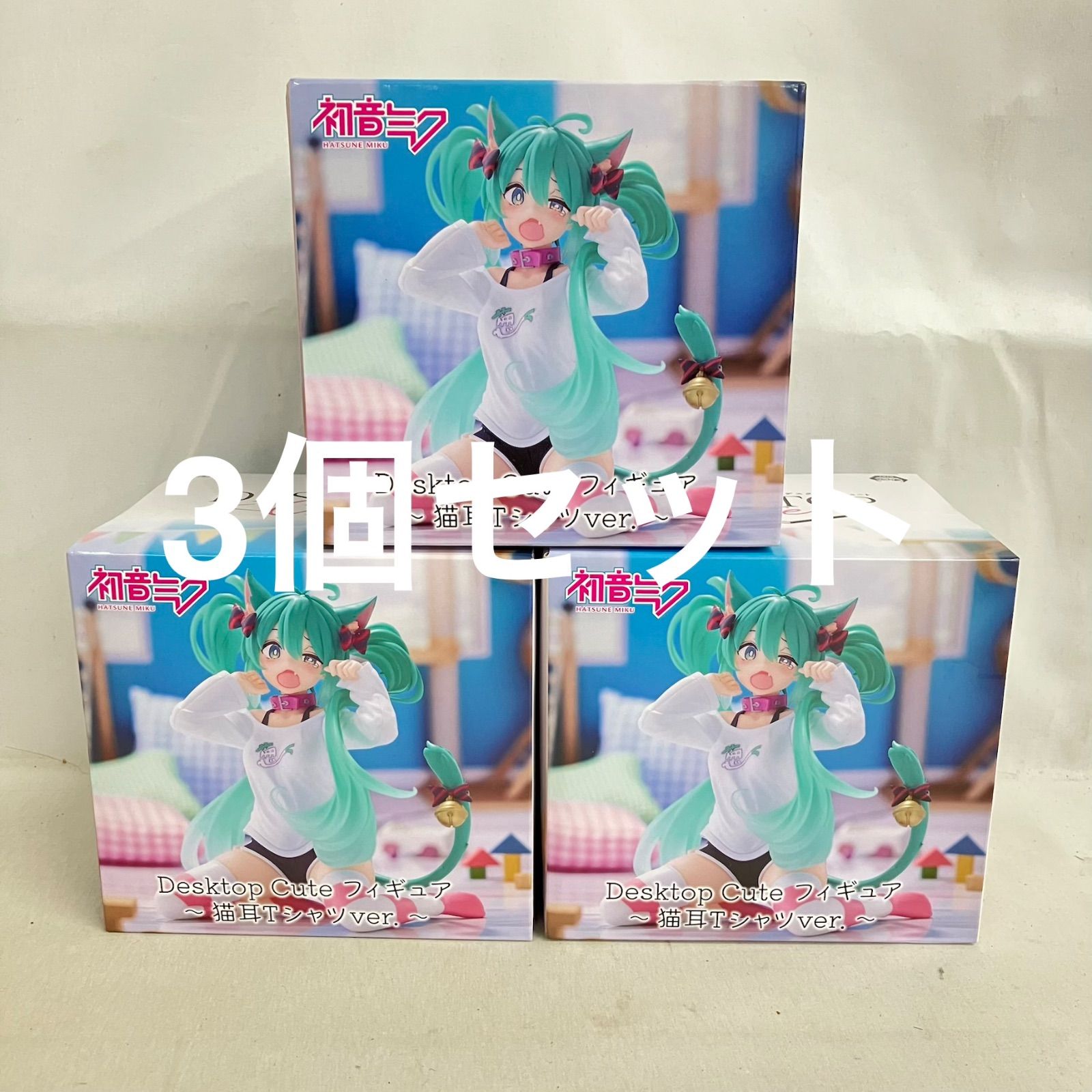 未開封 初音ミク Desktop Cute 猫耳Tシャツver. フィギュア 3個セット